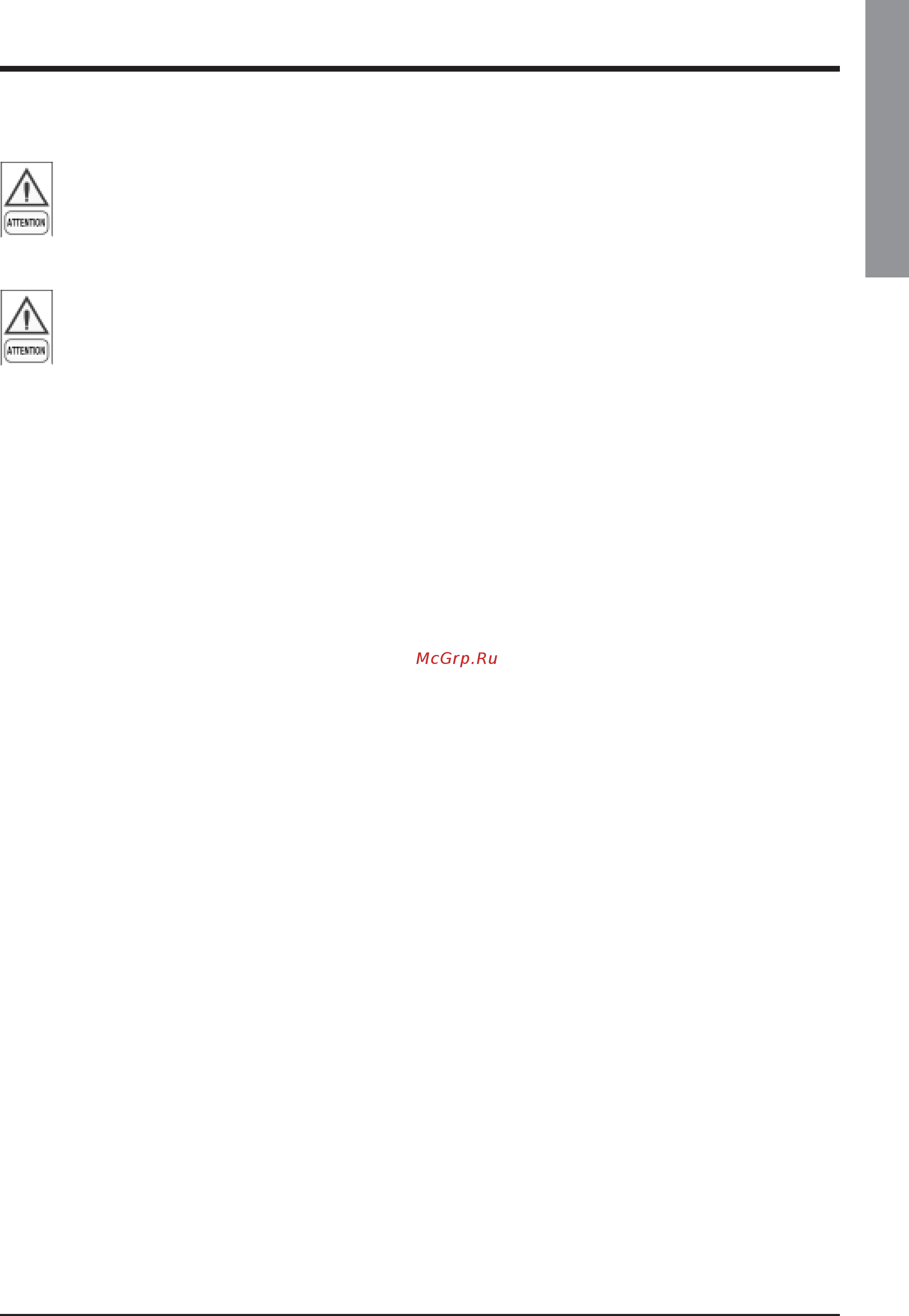 Airwell AQL 50 [18/63] English