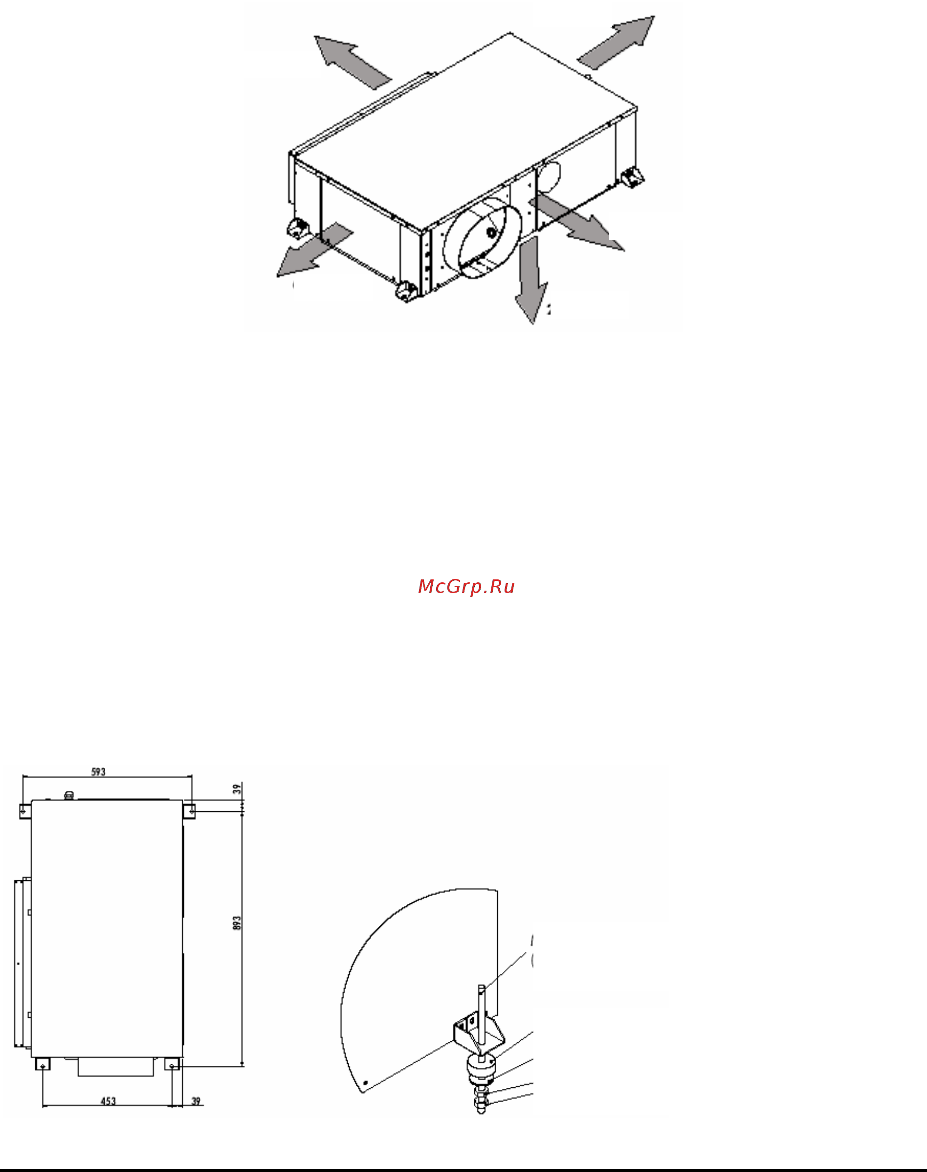 Airwell HRW 12 [8/33] Амортизатор шайба гайка контргайка
