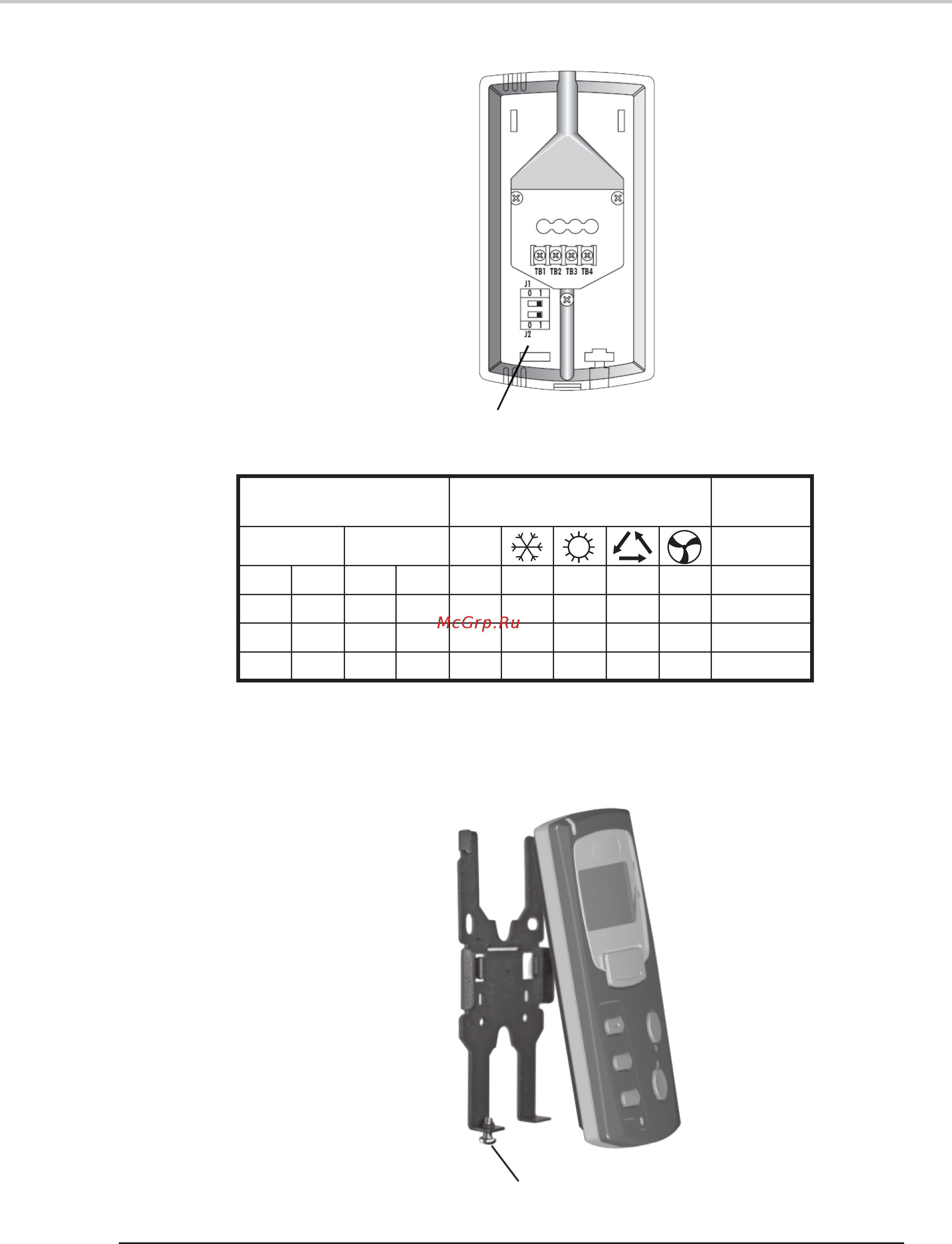Airwell HRW 096 [21/42] X x x x x