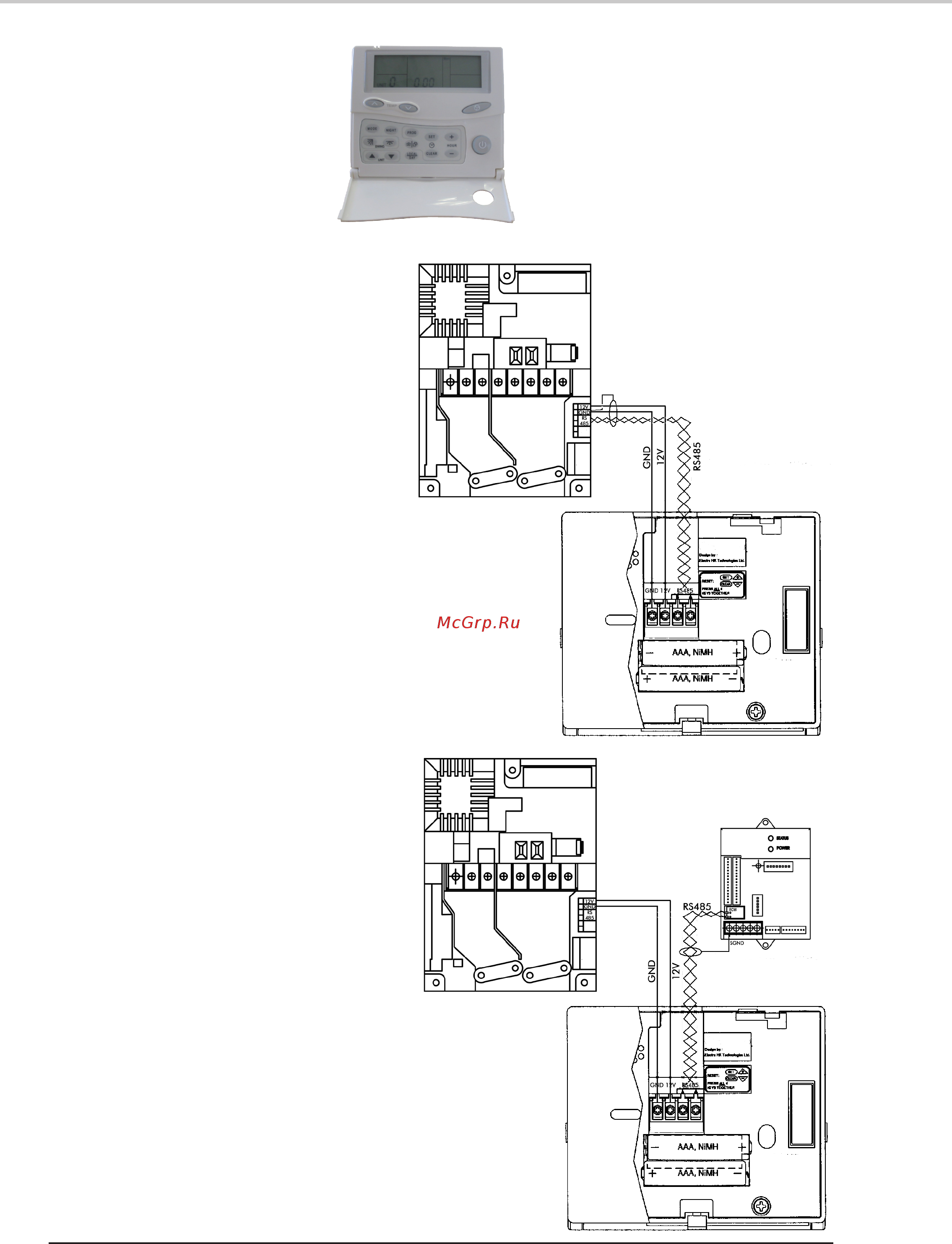 Airwell HRW 096 [22/42] Μbms storm and miu