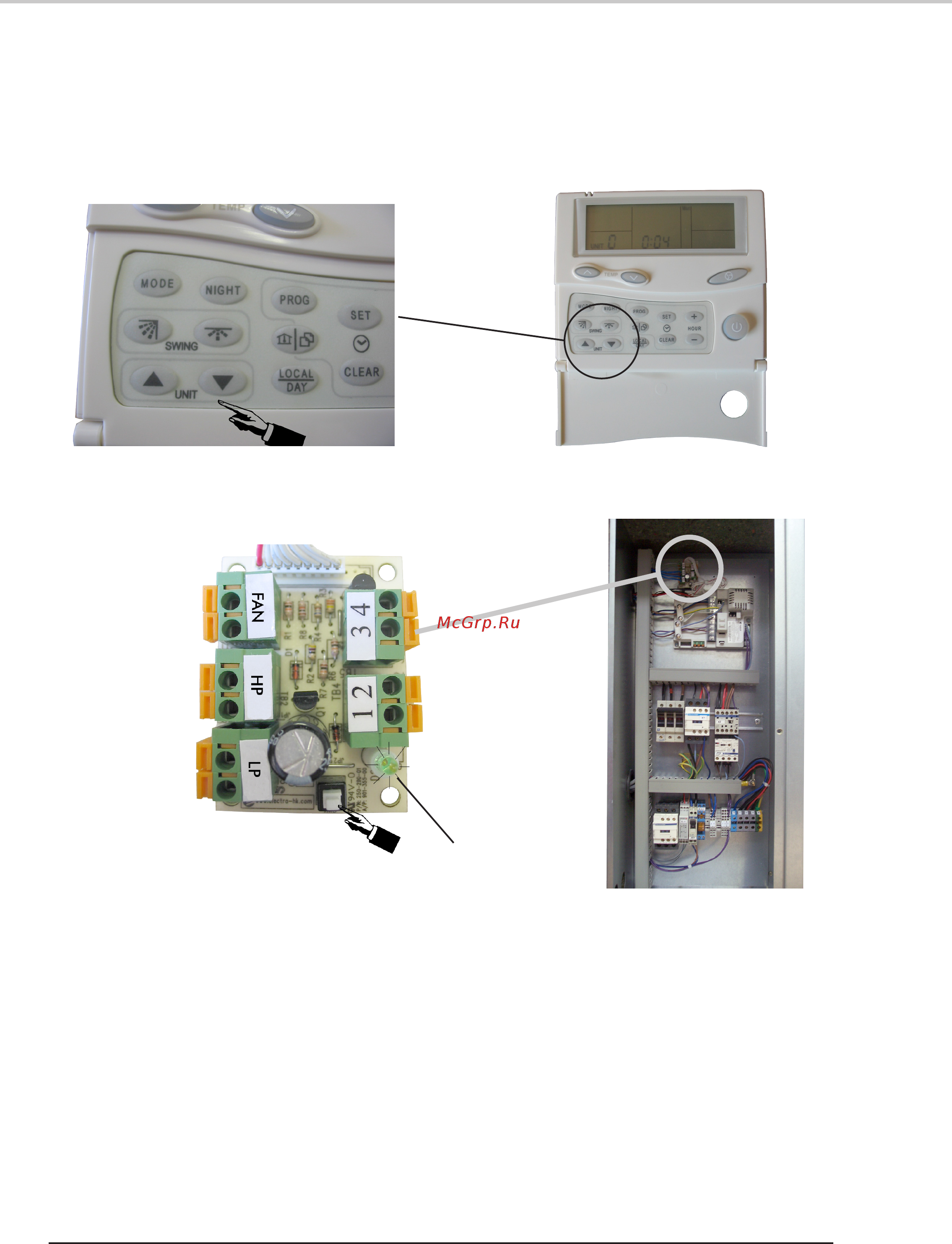 Airwell HRW 096 [26/42] Addressing procedure