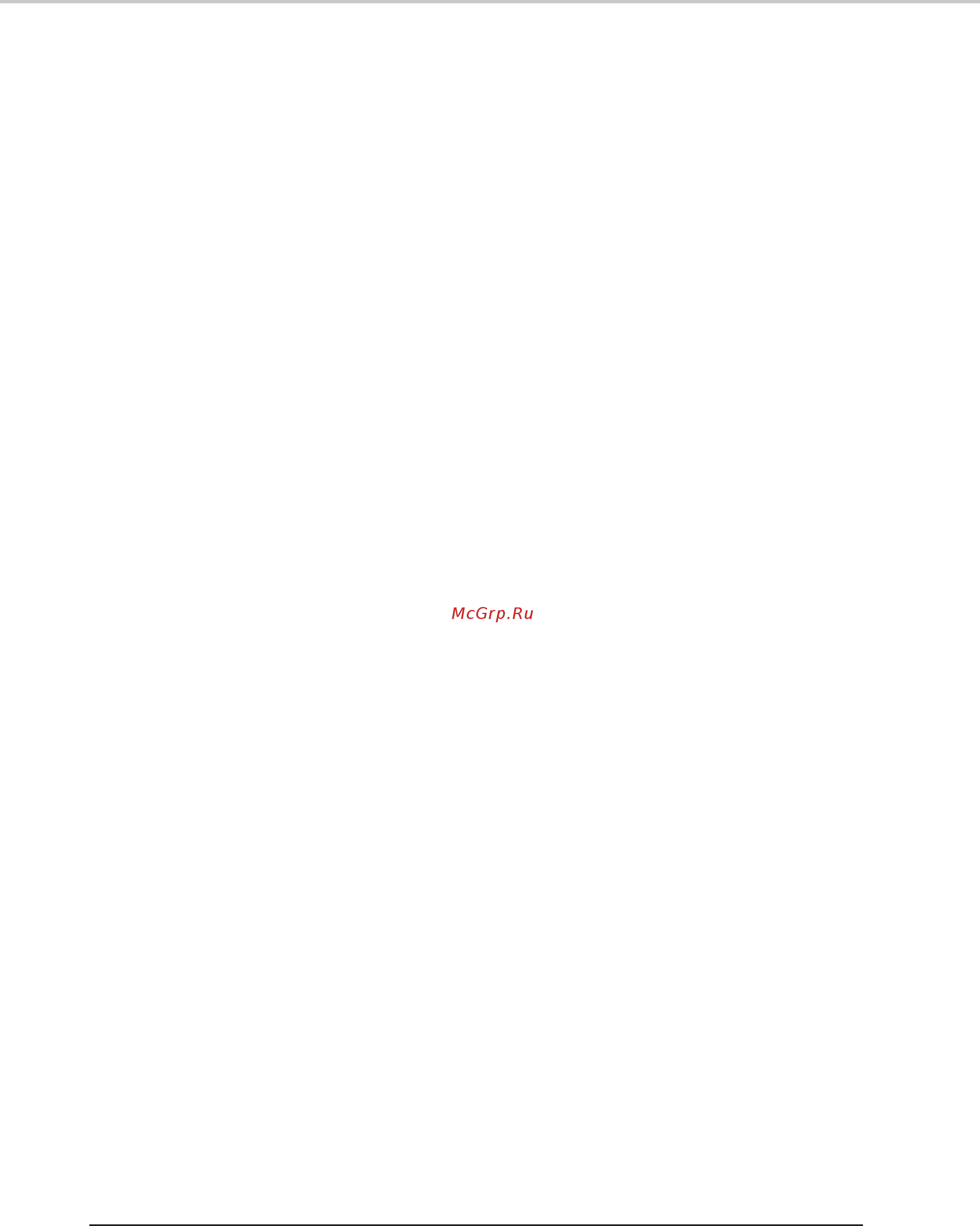Airwell HRW 096 Инструкция по эксплуатации онлайн [38/42] 342432