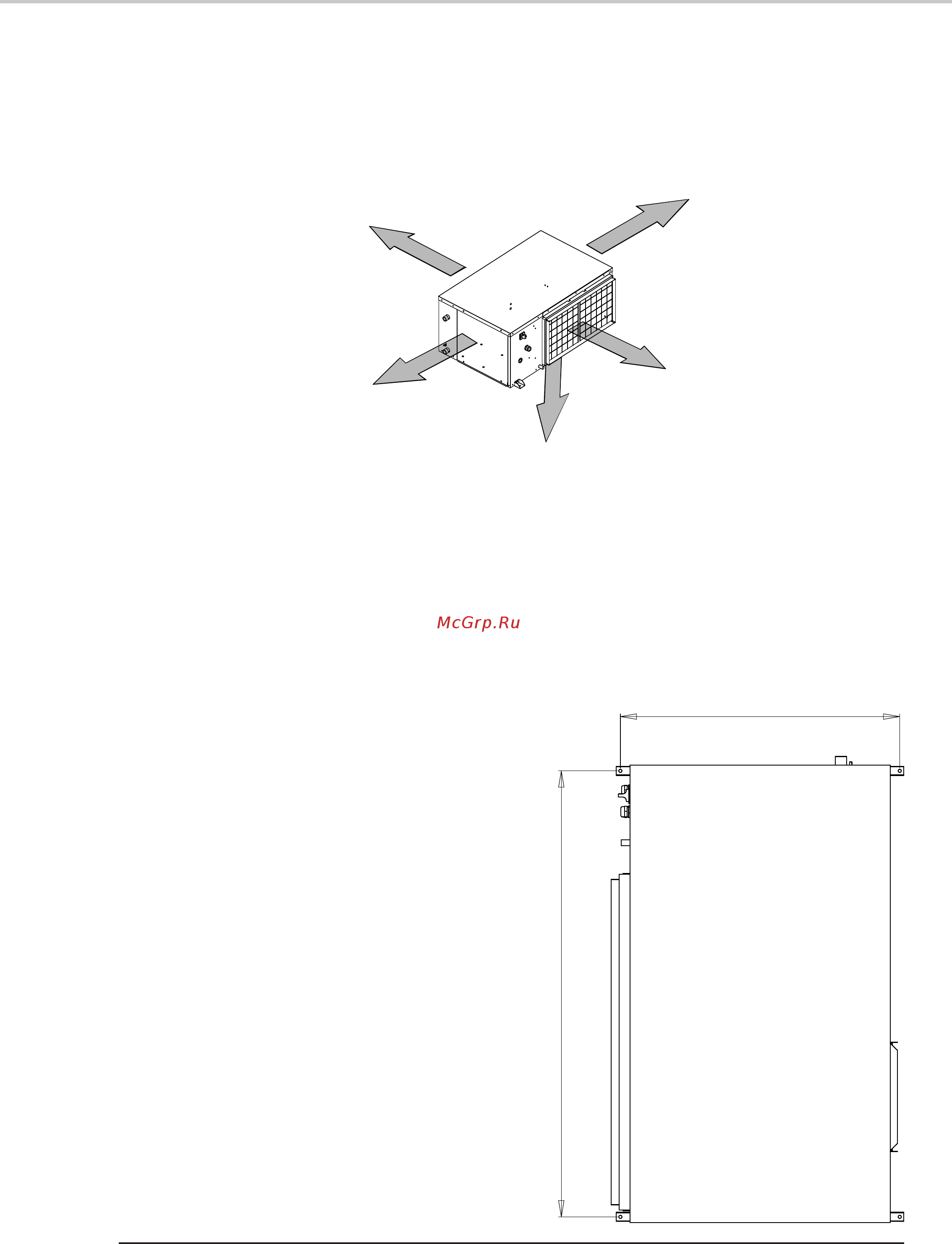 Airwell HRW 096 [9/42] Unit location