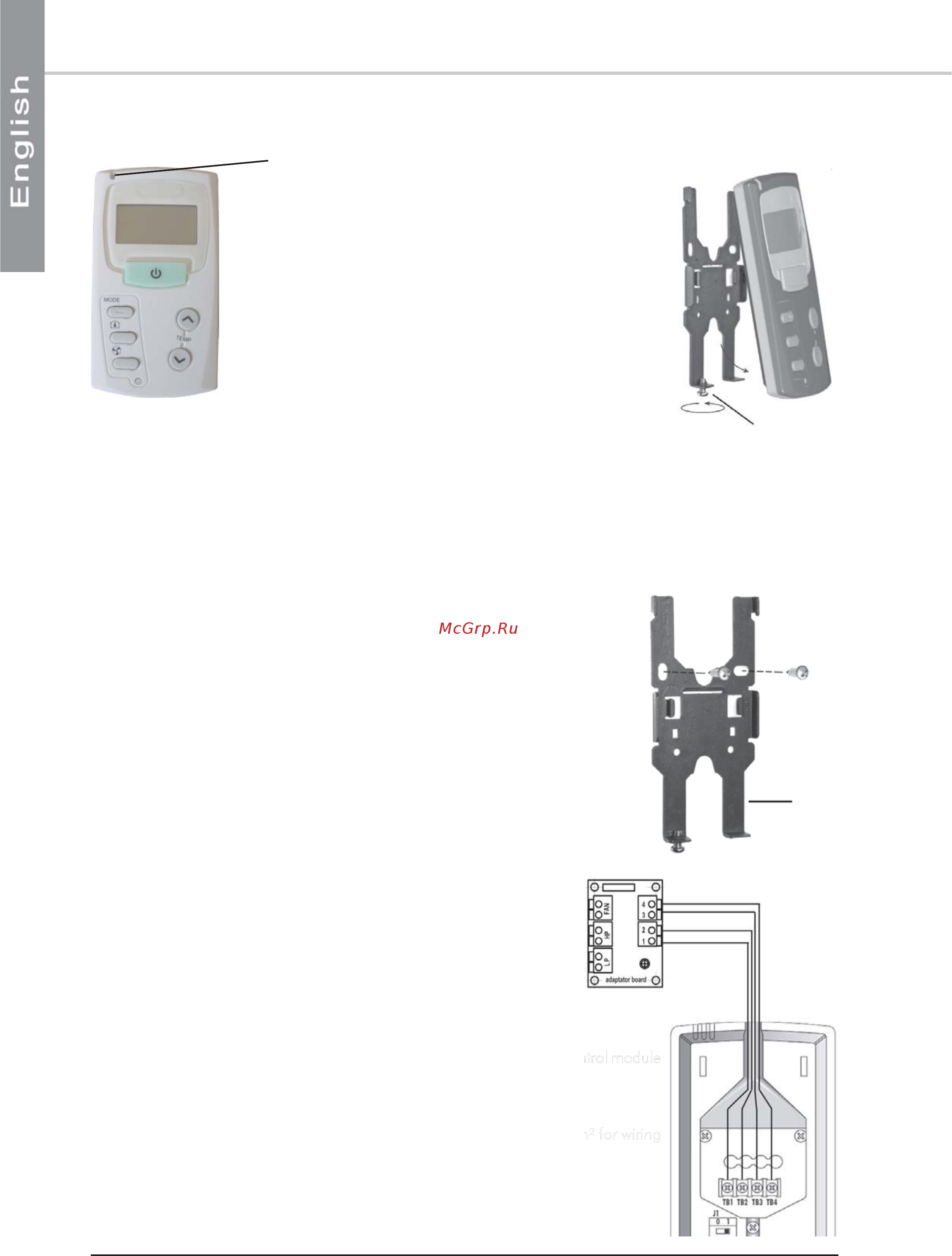 Airwell HRW 060 Инструкция по эксплуатации онлайн [20/44] 342440