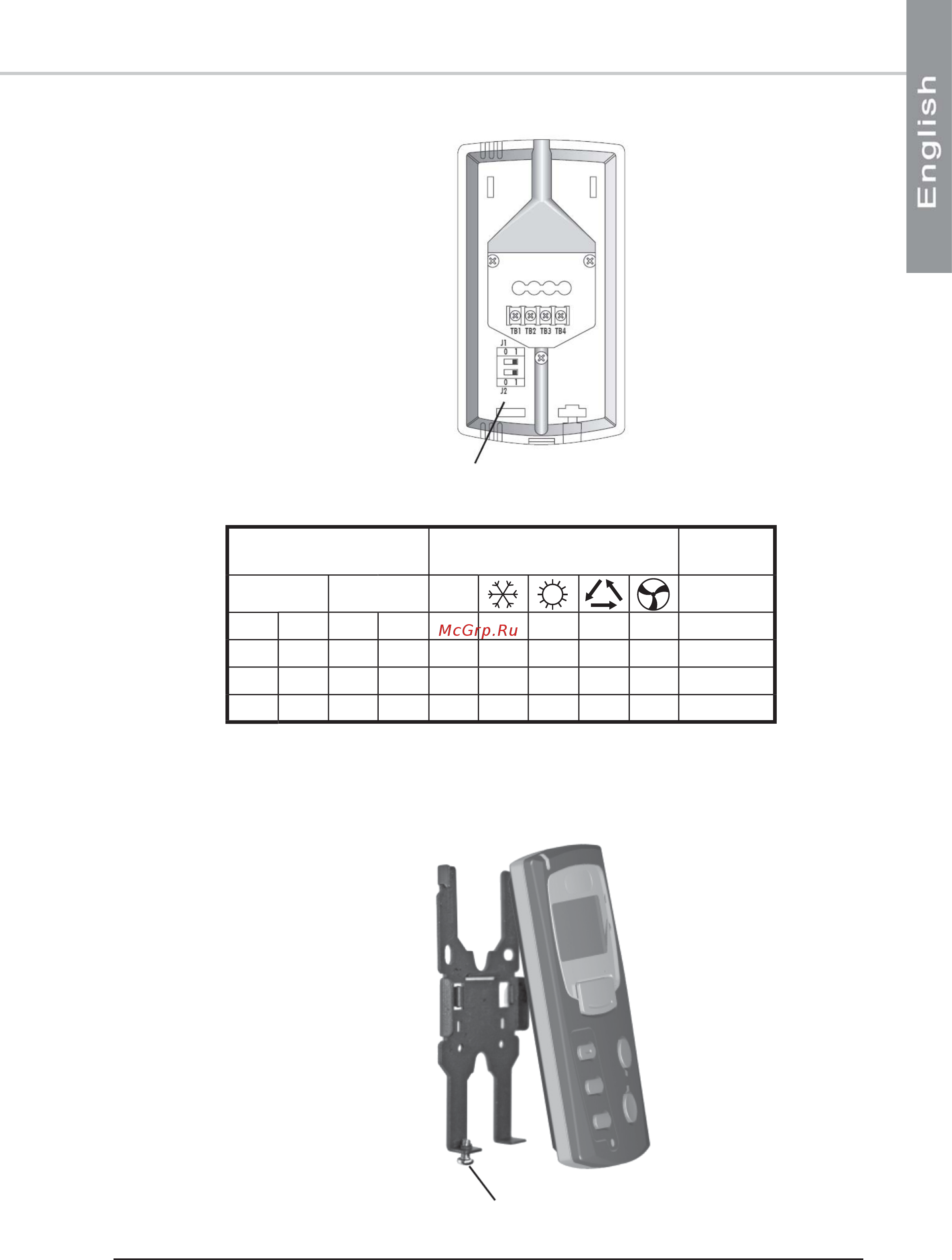 Airwell HRW 060 Инструкция по эксплуатации онлайн [21/44] 342440
