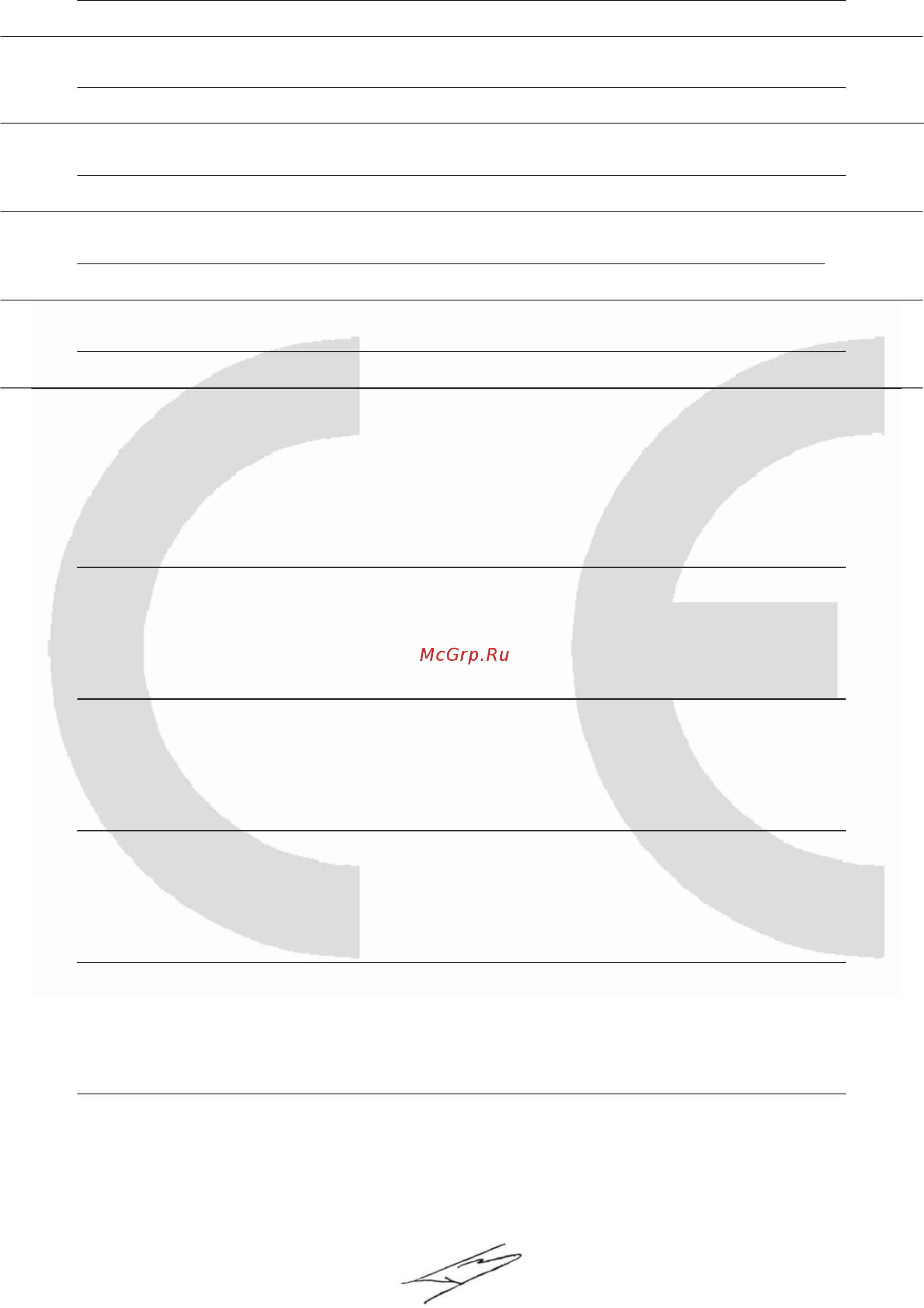 Airwell HRW 060 Инструкция по эксплуатации онлайн [43/44] 342440
