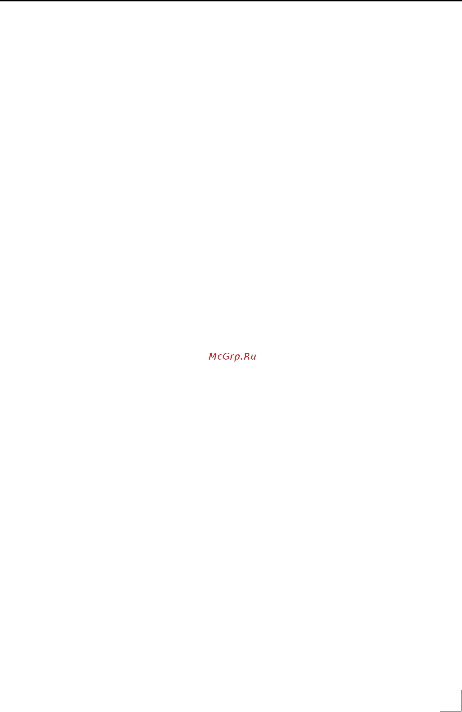 Airedale Ultima FreeCool UFC 575 [40/46] Chillers ultima freecool