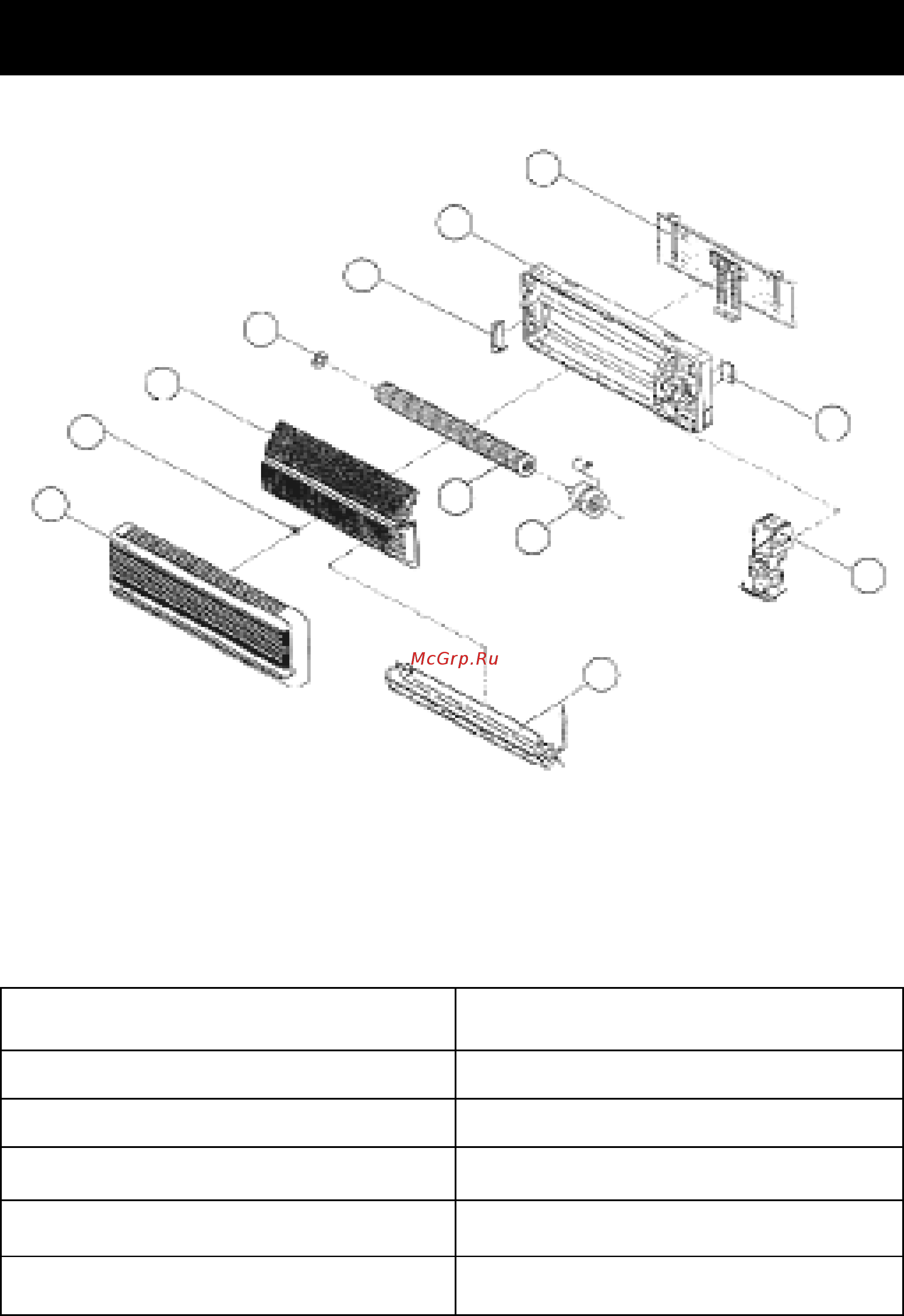 Acson AWM07FR [30/34] Перечень запасных частей внутреннего блока awm 07f 07fr 10f 10fr