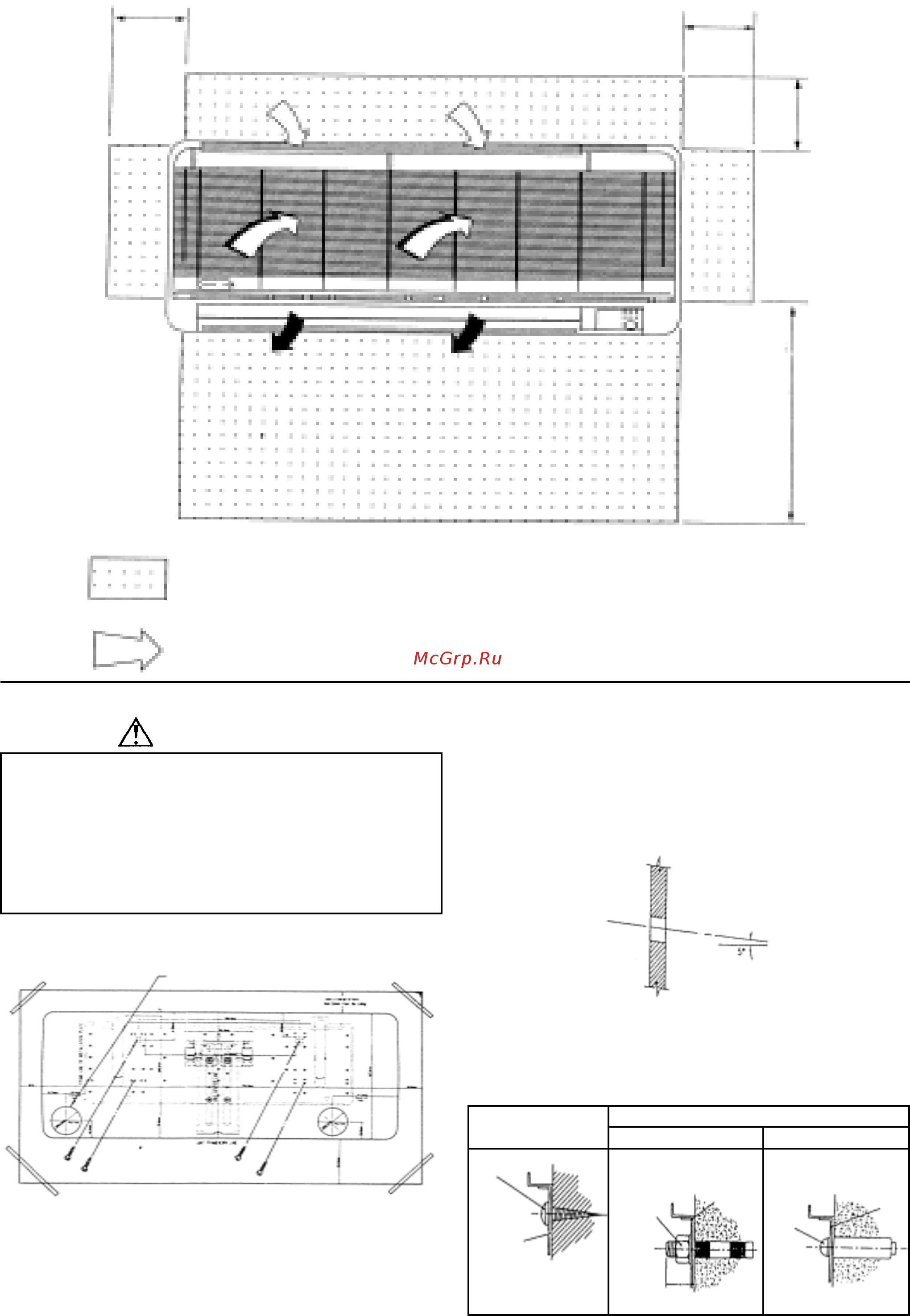 Acson AWM07FR [8/34] Caution