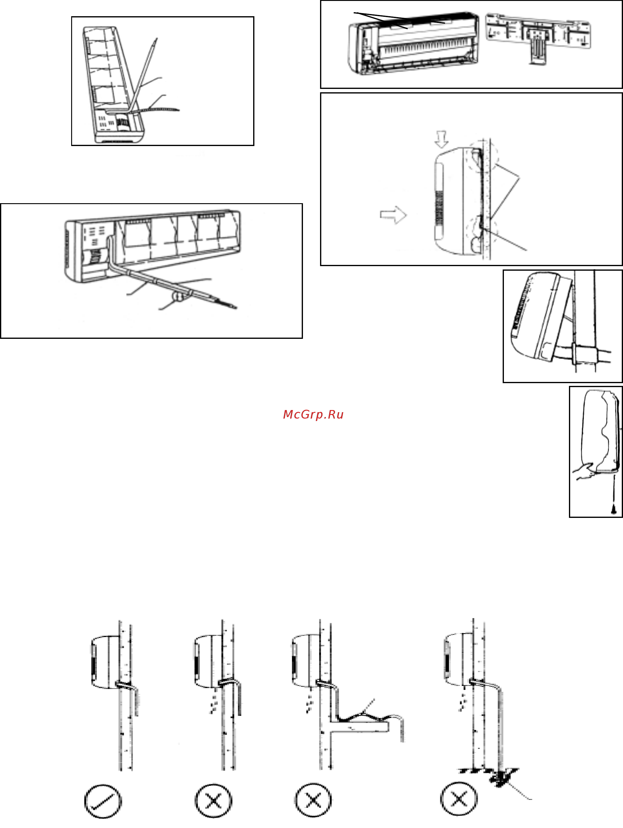 Acson AWM20FR [11/40] Опубликовано topclimat