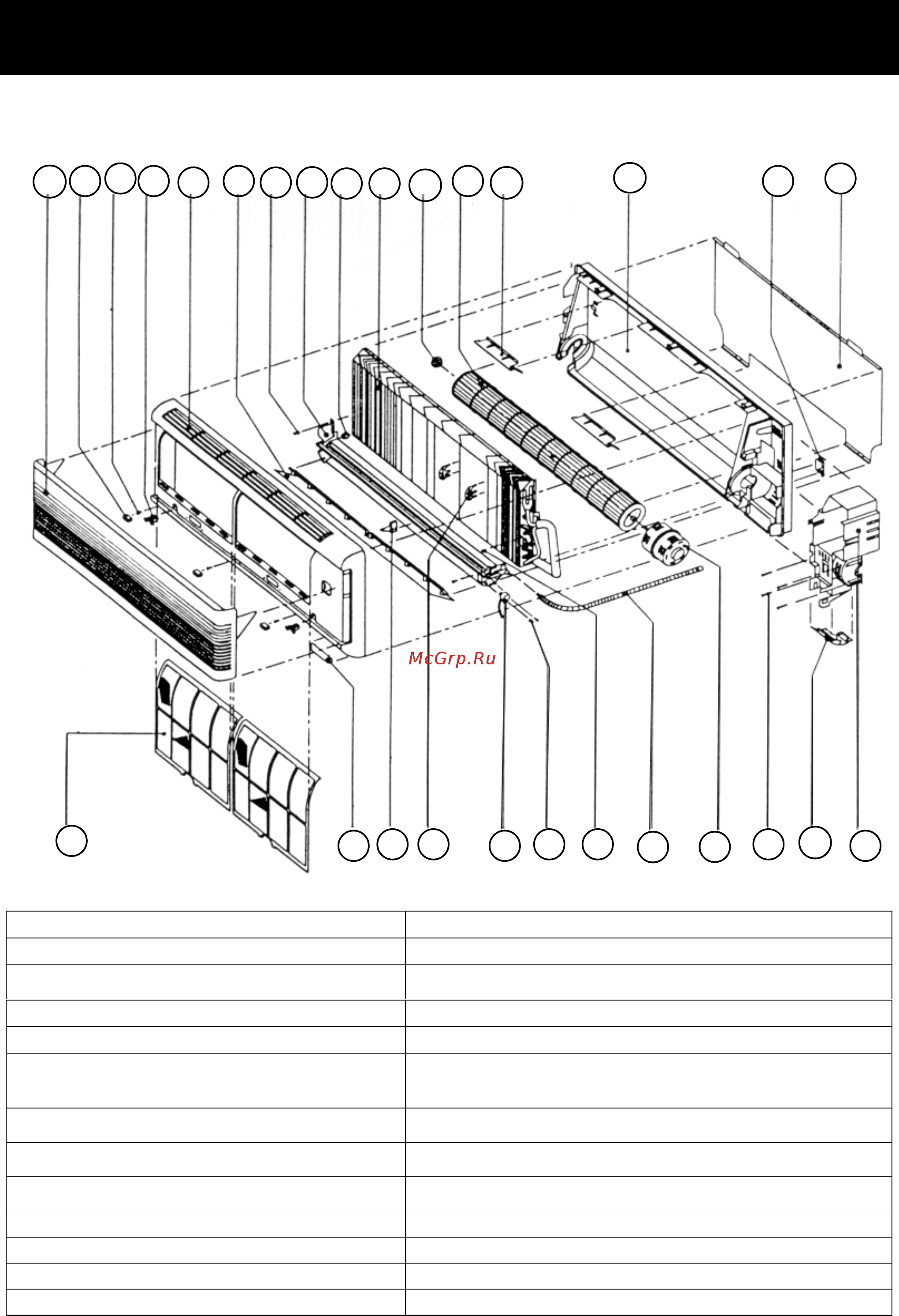 Acson AWM20FR [38/40] Перечень запасных частей внутреннего блока awm 20f 25f
