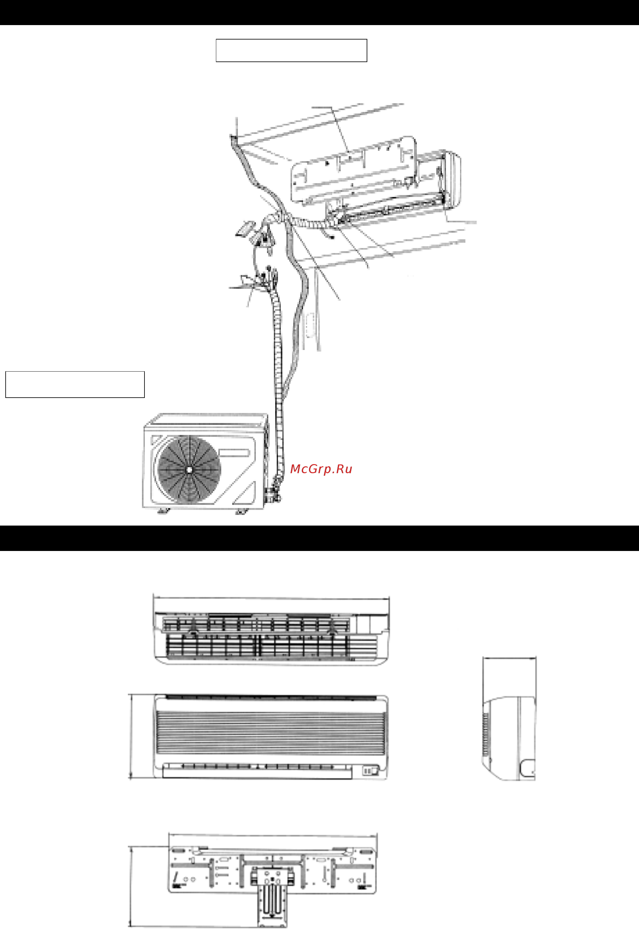 Acson AWM20FR [5/40] Наружный блок