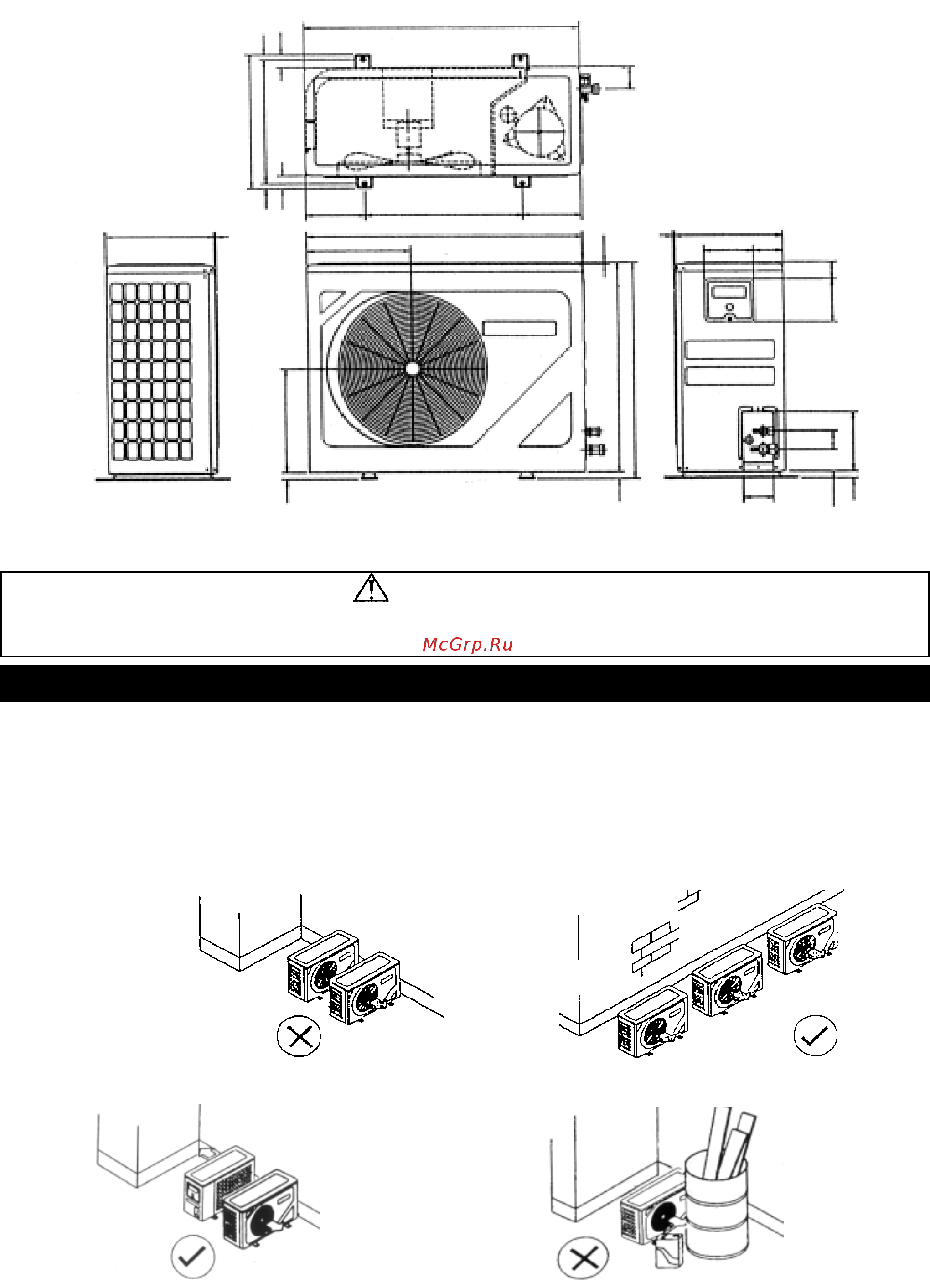 Acson AWM20FR [7/40] Наружный блок alc 20b br alc 25b 25br