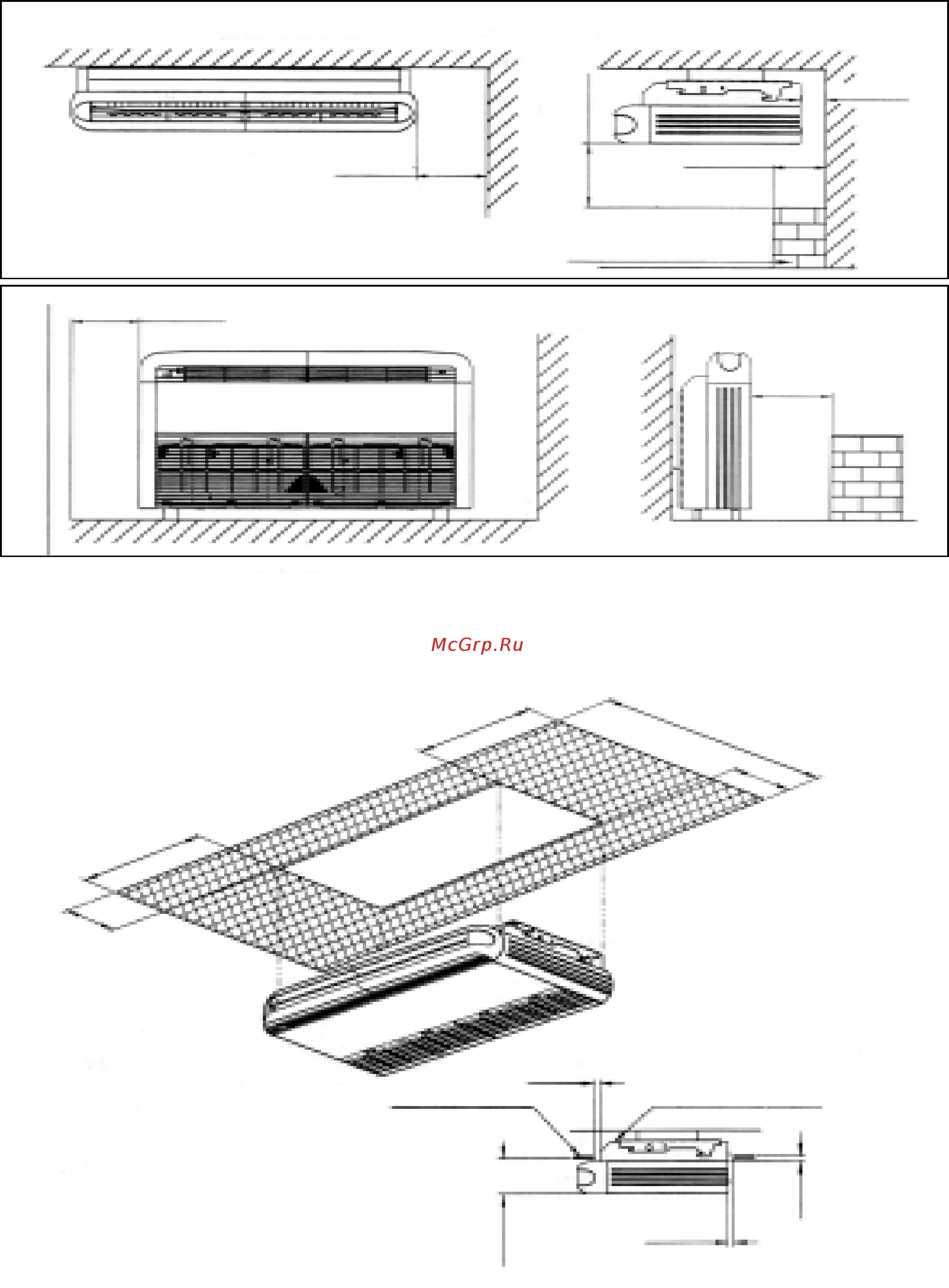 Acson RCM 20 DR [8/32] Напольный монтаж