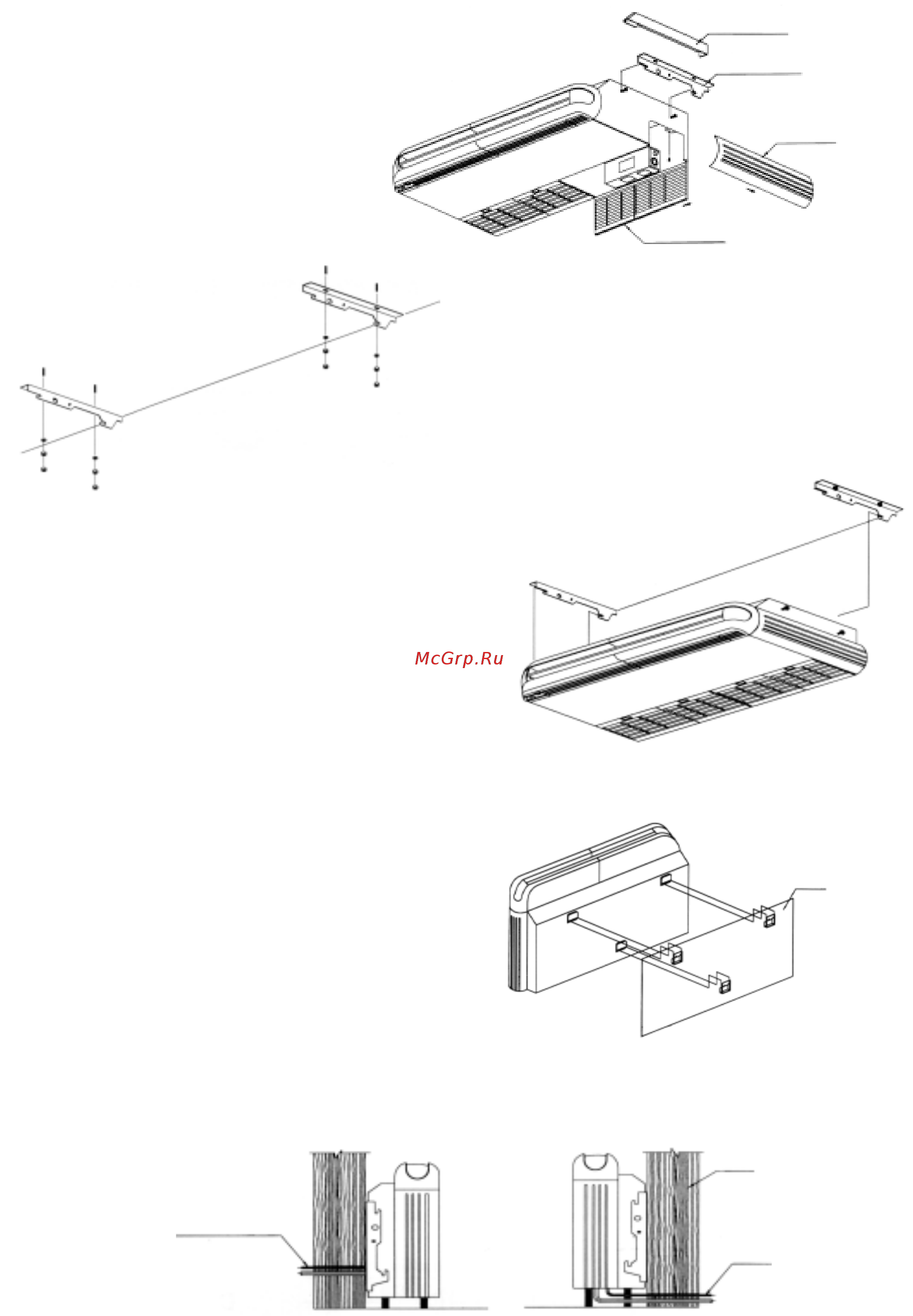 Acson RCM 20 DR [9/32] Порядок выполнения напольного монтажа