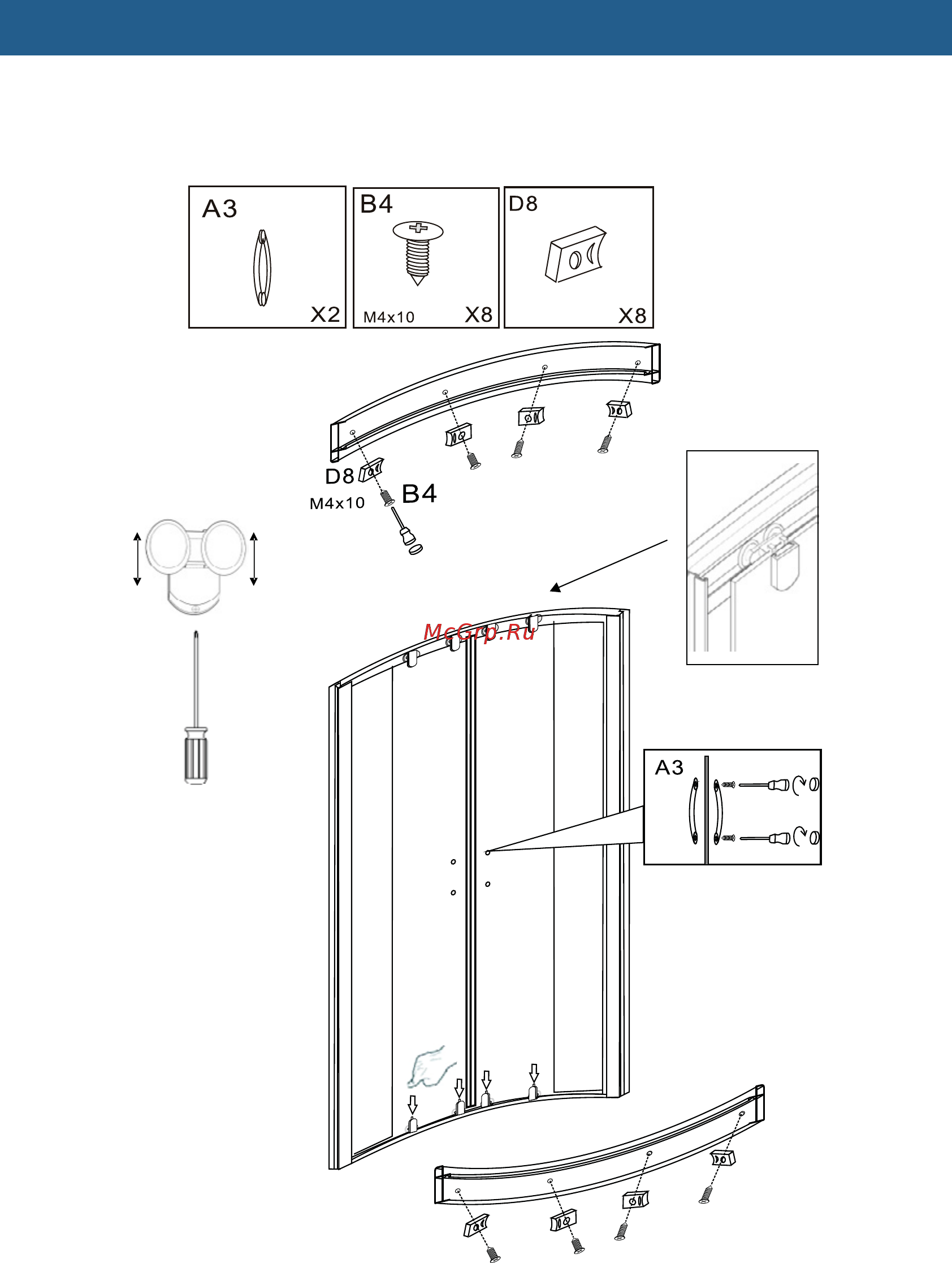 Olive'S LIBRA LB22120 90x90 Инструкция по эксплуатации онлайн [13/24] 342700
