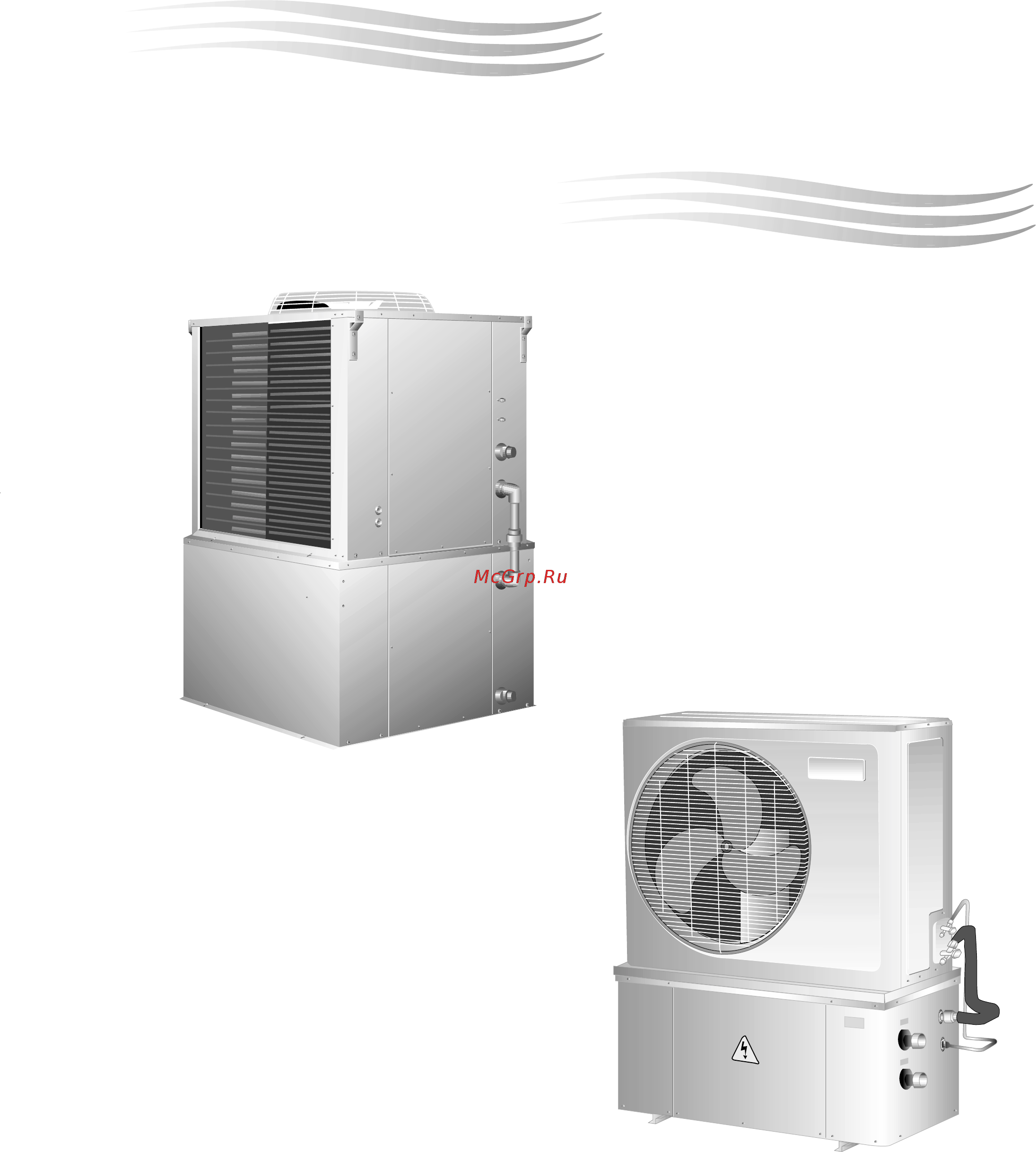 Acson AC075BR Инструкция по эксплуатации онлайн