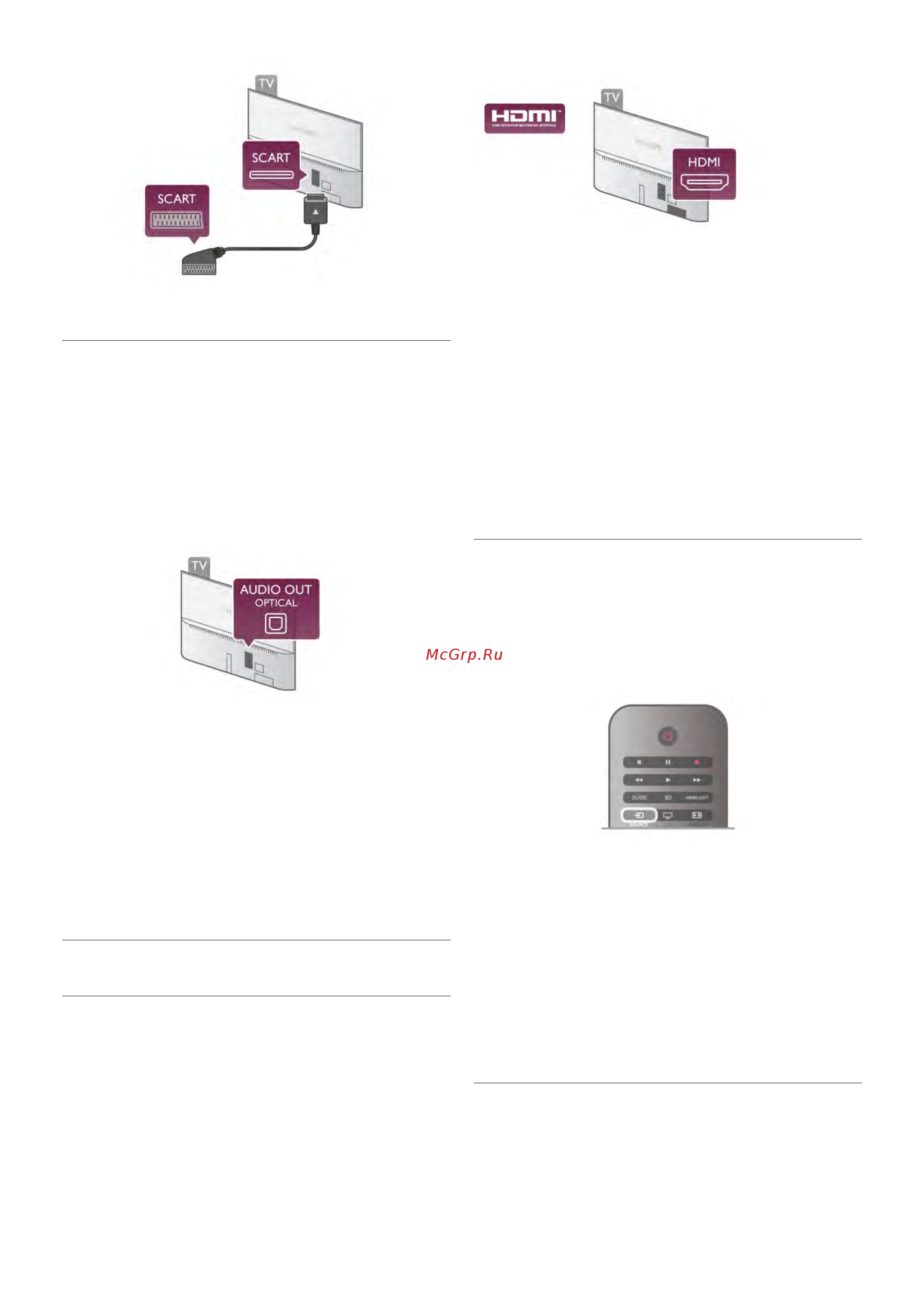 Philips 60PFL8708S [11/95] Easylink hdmi cec