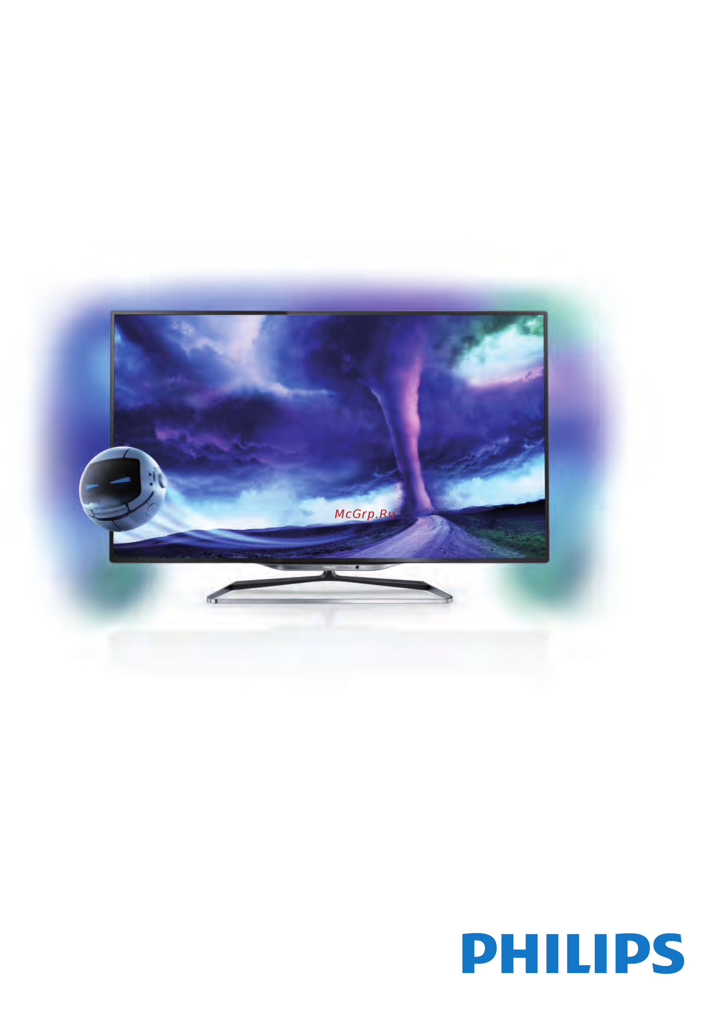 Philips 55PFL8008S Руководство пользователя онлайн