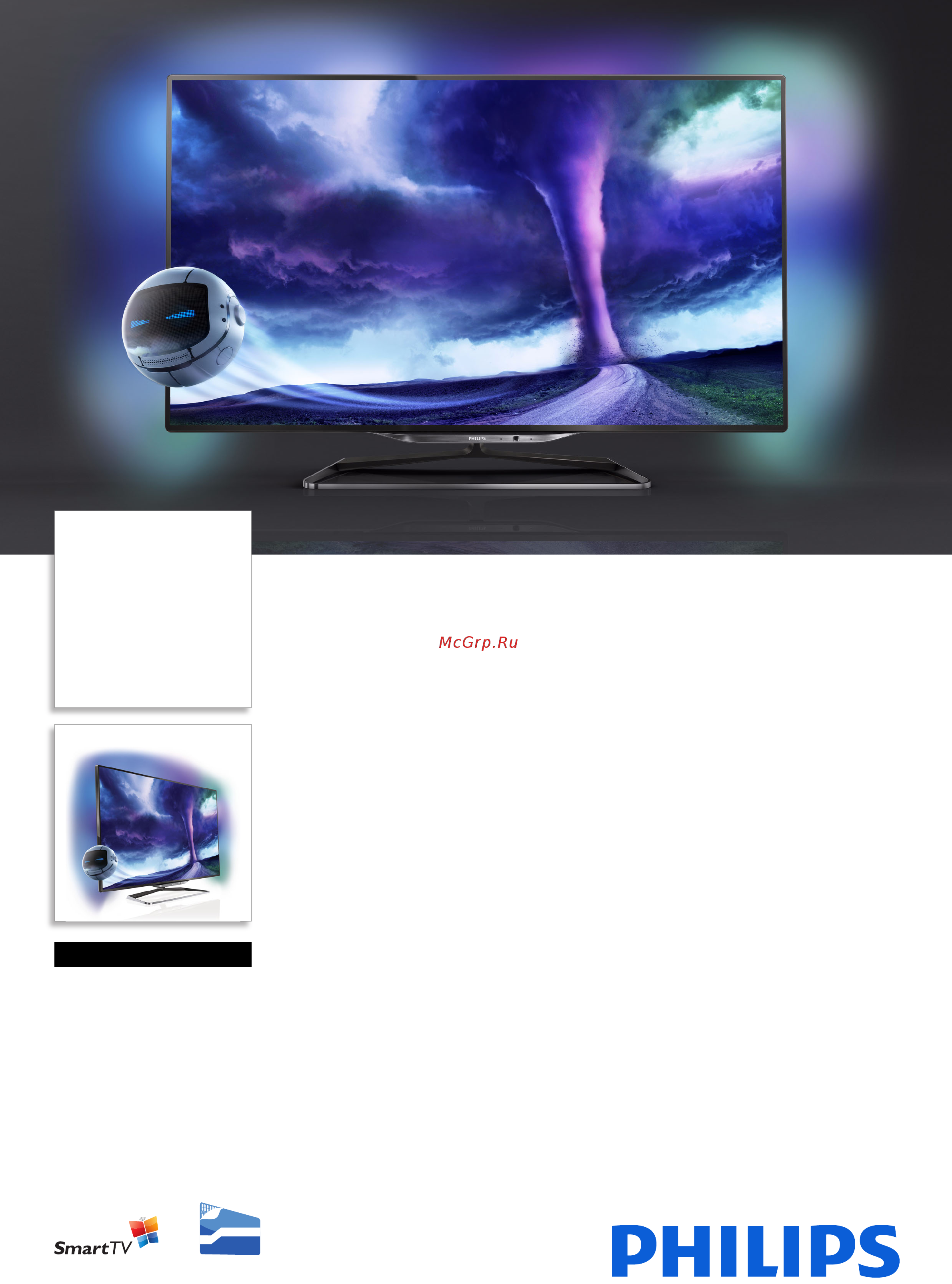Philips 46PFL8008S Брошюра онлайн