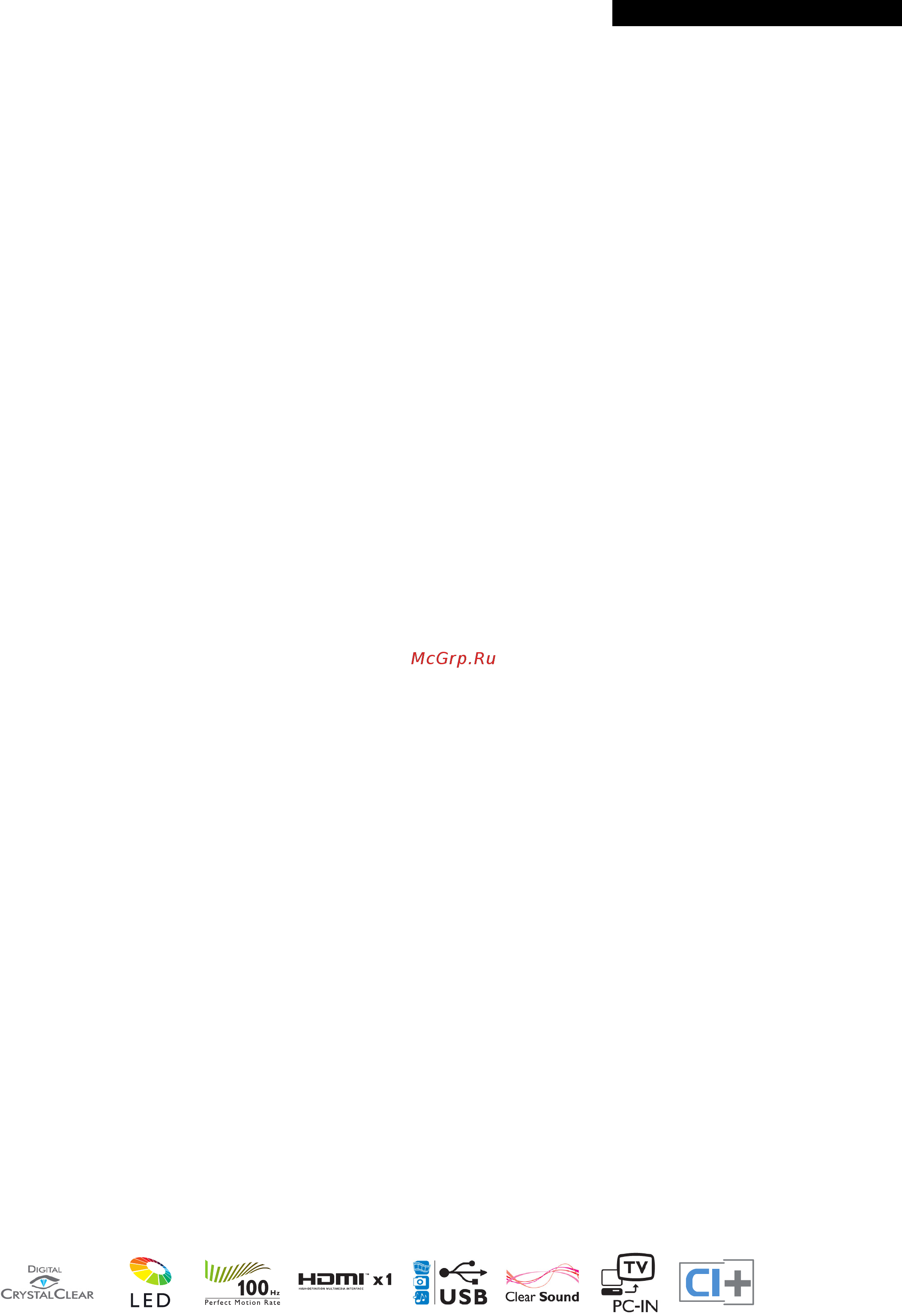 Philips 24PFL2908H [2/3] Особенности