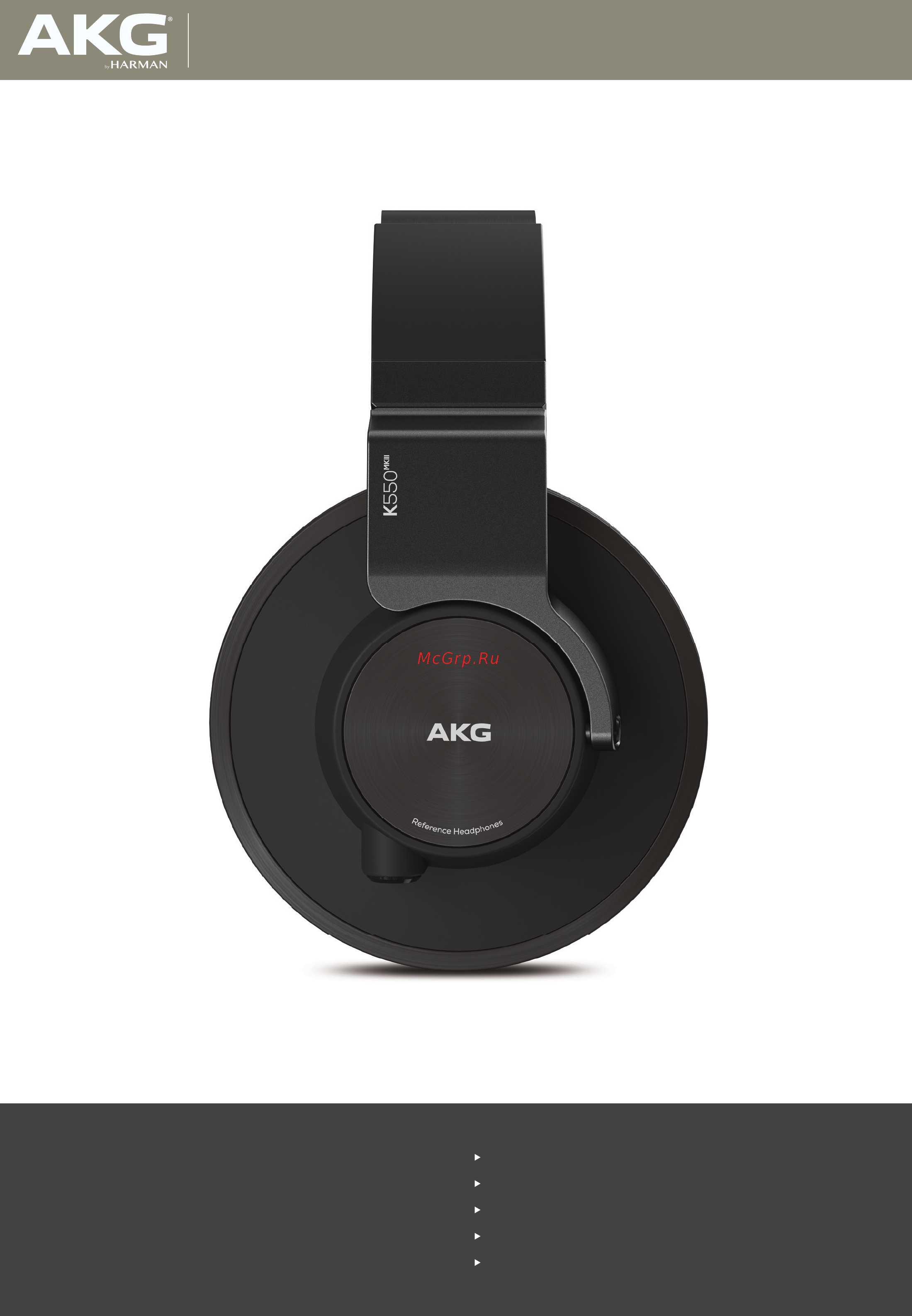 AKG K 550 Black Брошюра онлайн