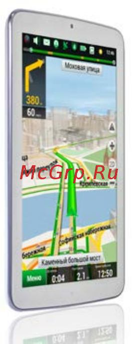 Bb-Mobile Techno ИСКРА (X595BT) Руководство пользователя онлайн [27/31] 342797