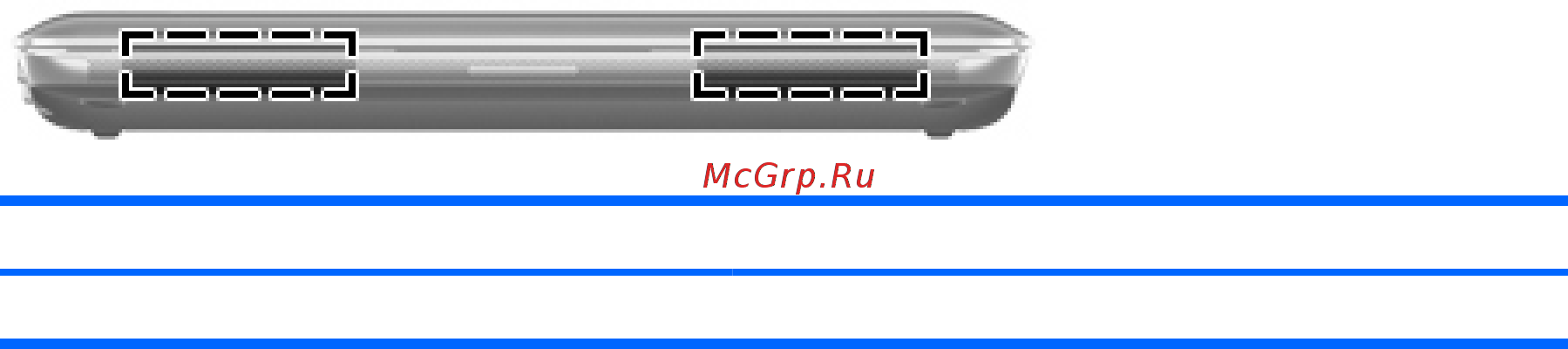 HP Mini 110-3611er [15/65] Вид спереди