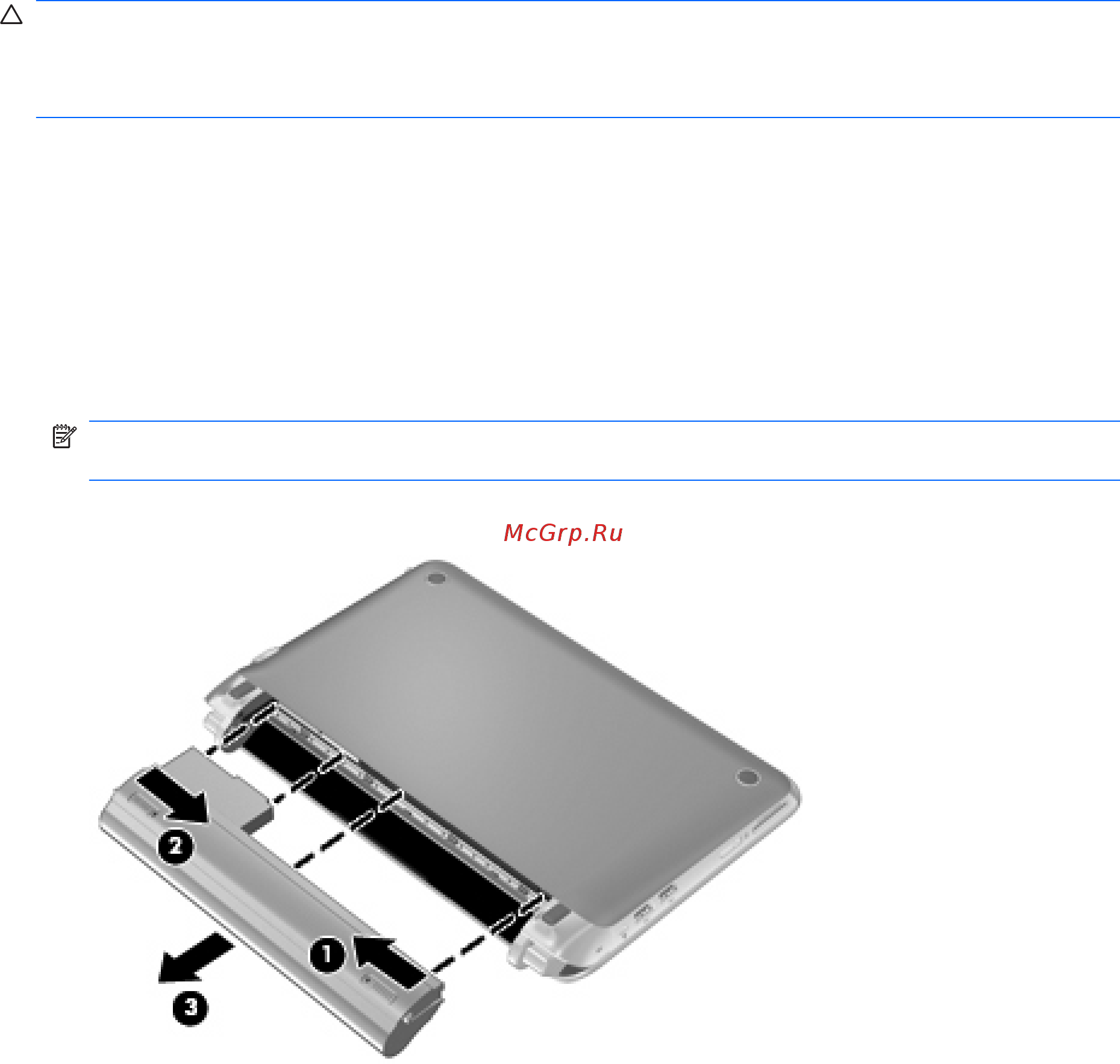HP Mini 110-3611er [44/65] Извлечение батареи