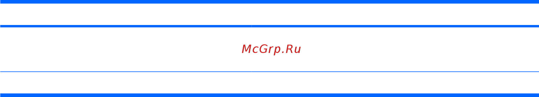 HP G72-b01ER [18/141] Глава 1 функции