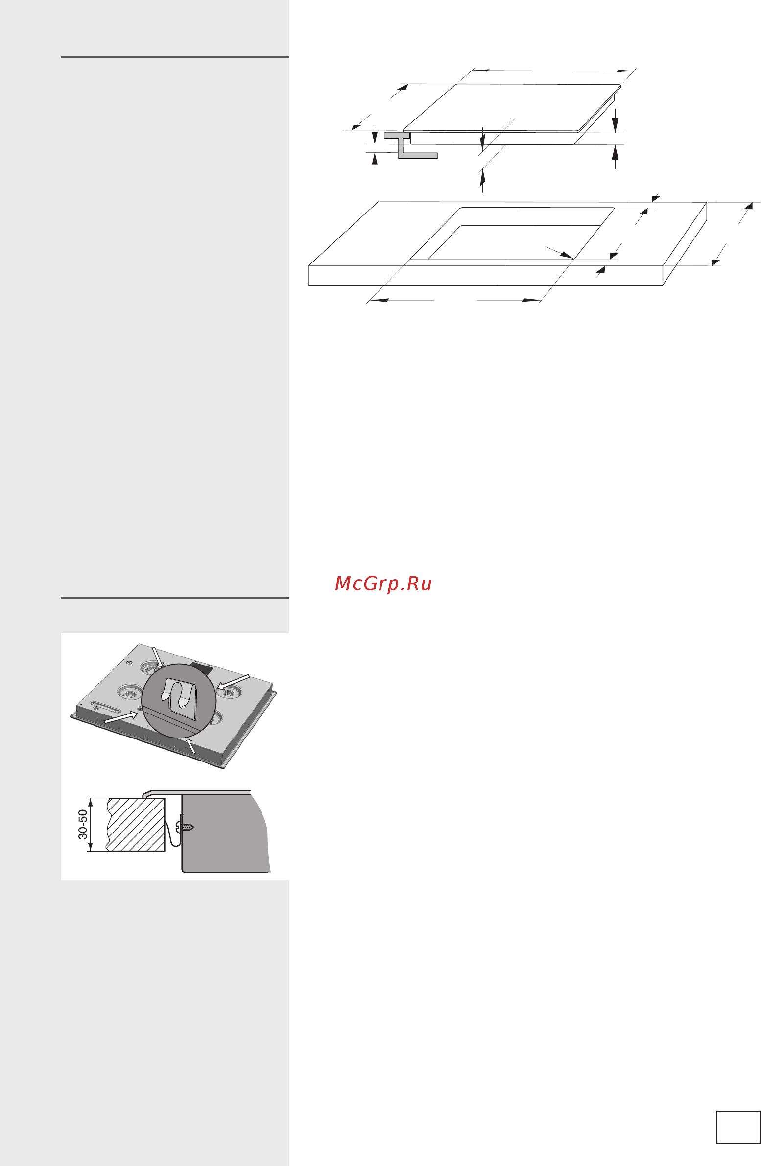 Gorenje IT6SYW [23/32] Процесс монтажа