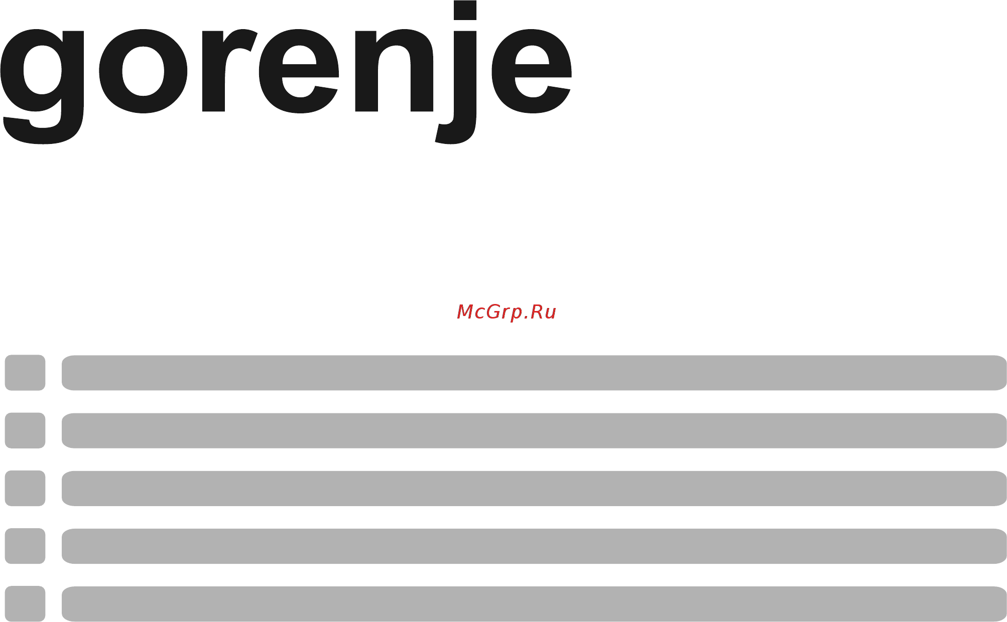 Gorenje IT320AC Руководство пользователя онлайн