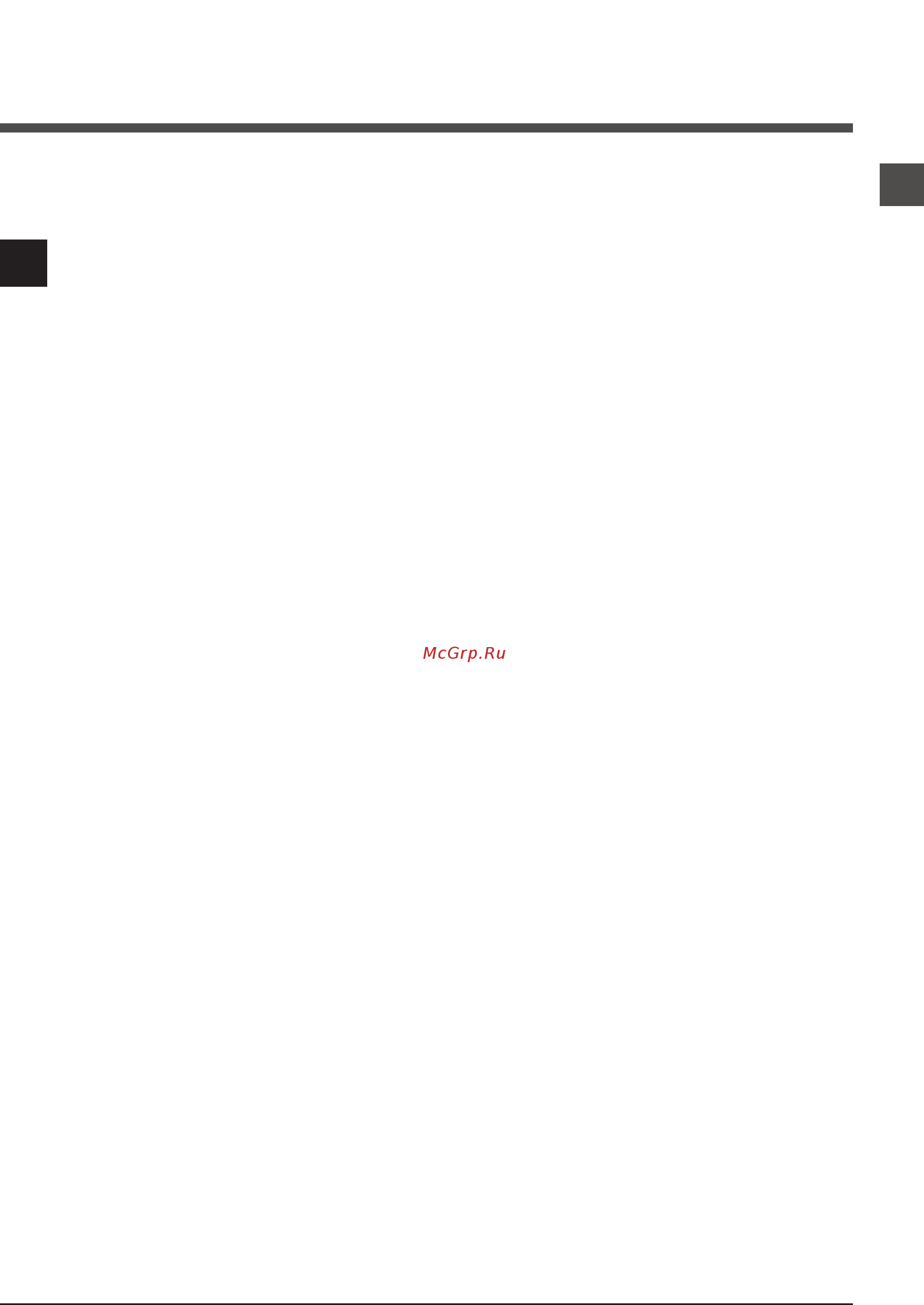 Hotpoint-Ariston WMG 9018 [13/24] Пайдалану нұсқаулығы