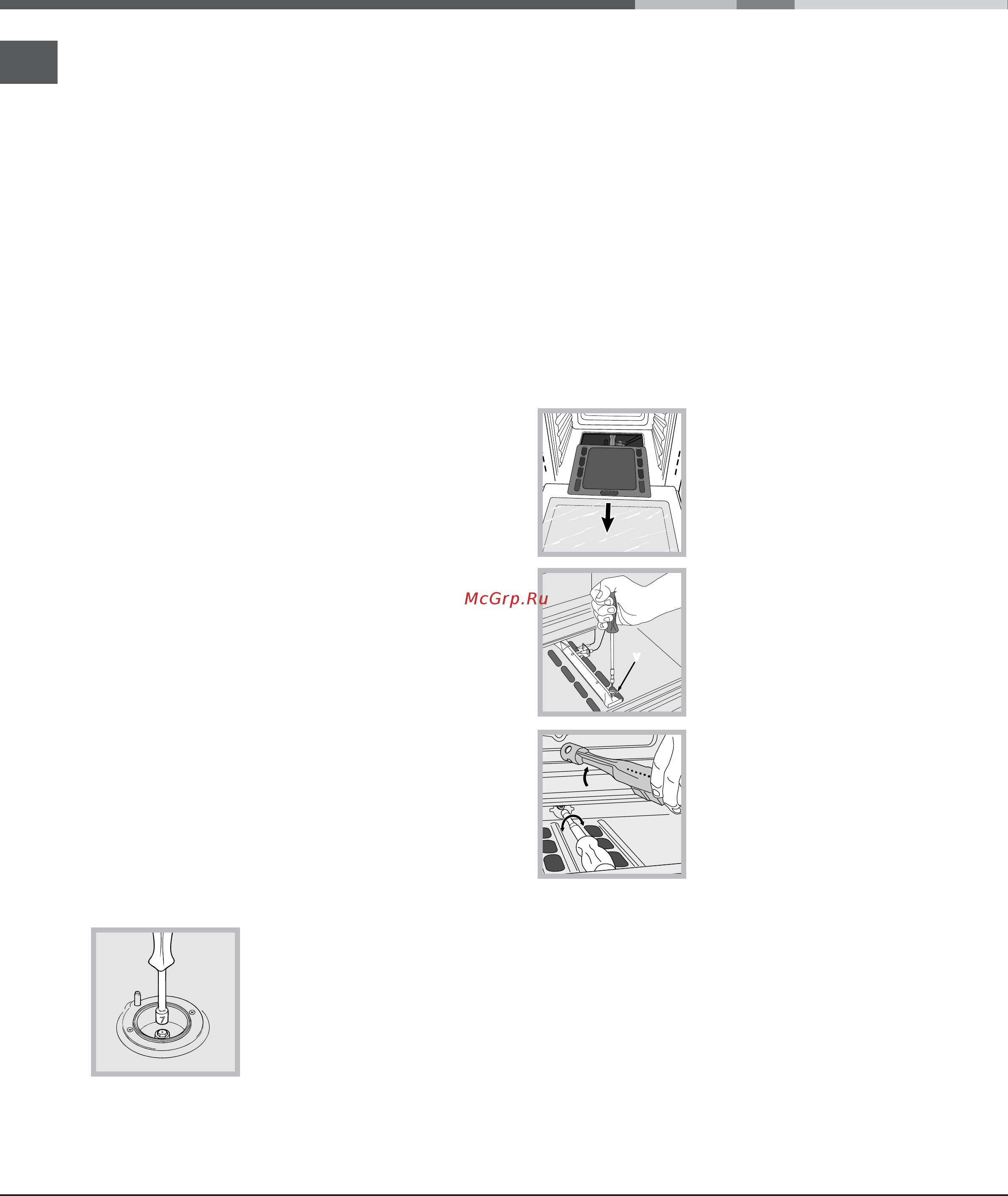 Hotpoint-Ariston CG65SG1 (W) IT/HА H [6/44] Adapting to different types of gas