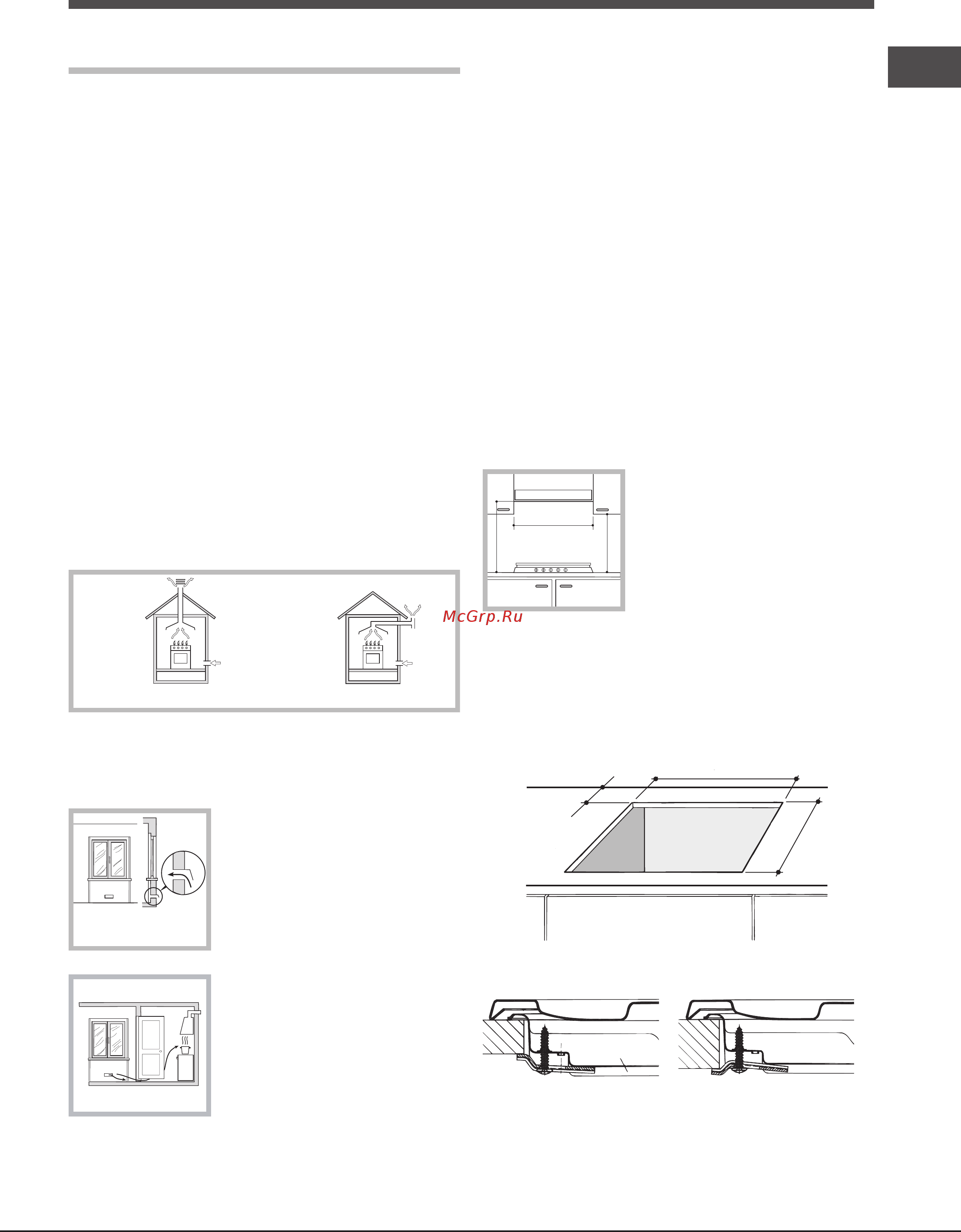 Hotpoint-Ariston 7H PC 640 T X [23/88] Installation