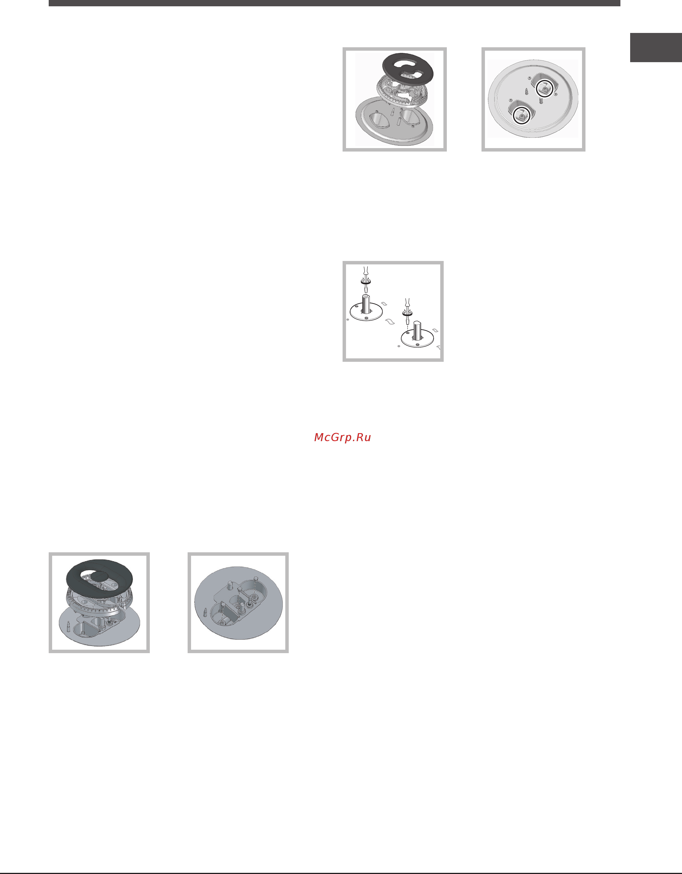 Hotpoint-Ariston 7H PC 640 T X Инструкция по использованию онлайн [25/88] 34826