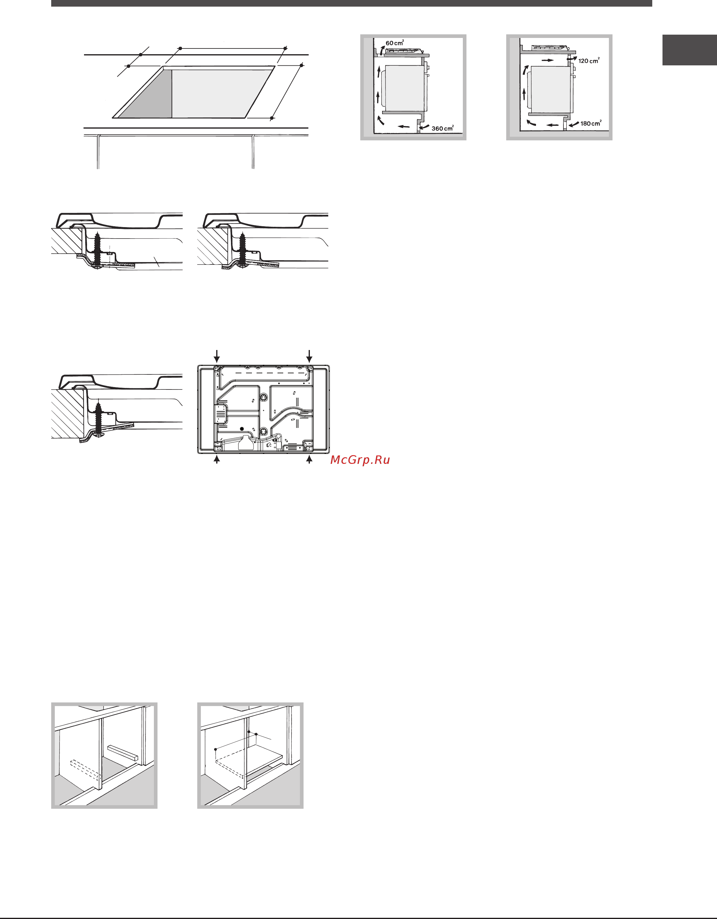 Hotpoint-Ariston 7H PC 640 T X [61/88] Elektroanschluss