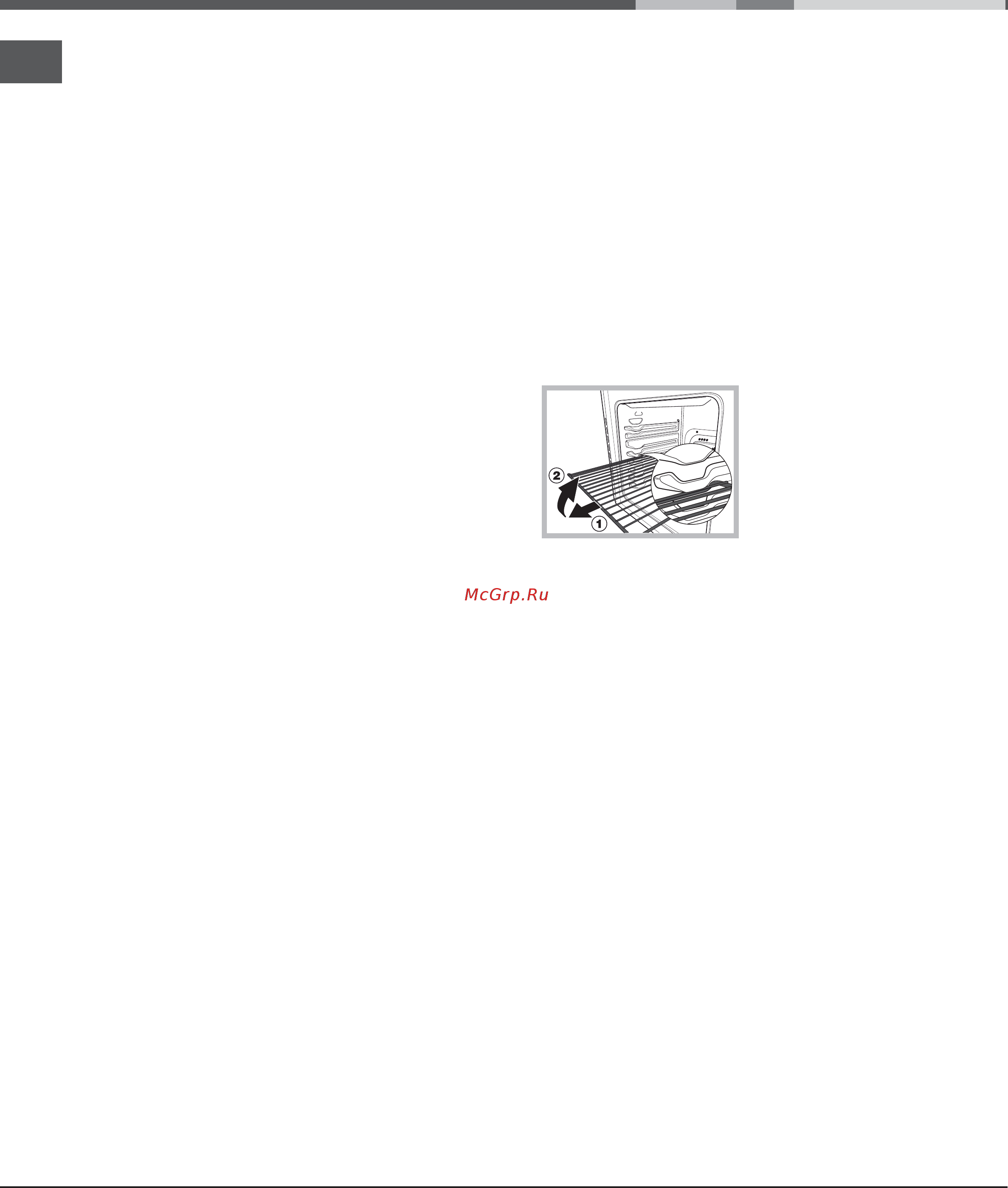 Indesit KN 3C17A (W) [18/36] Start up and use