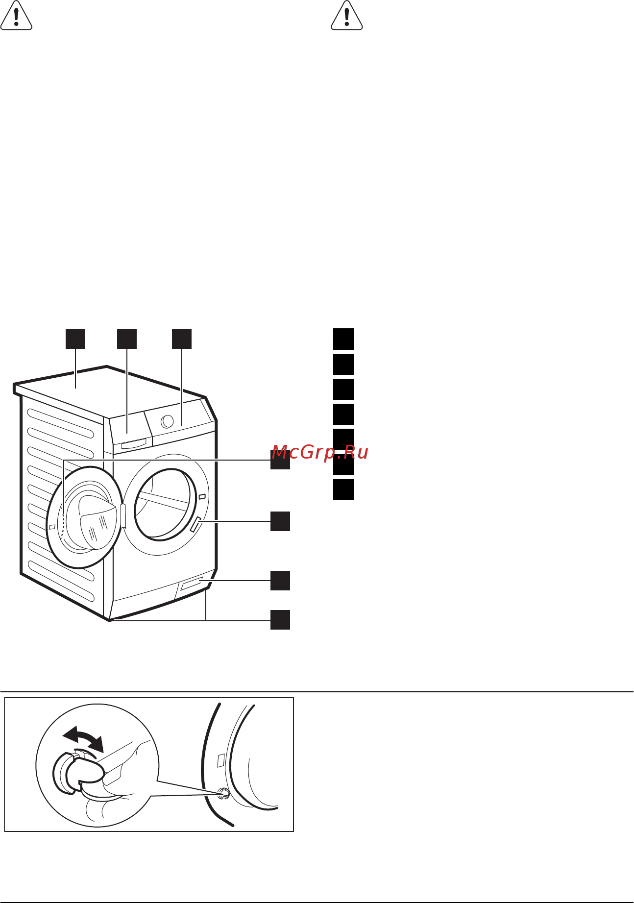Electrolux ewf 1287hdw [5/24] Описание изделия