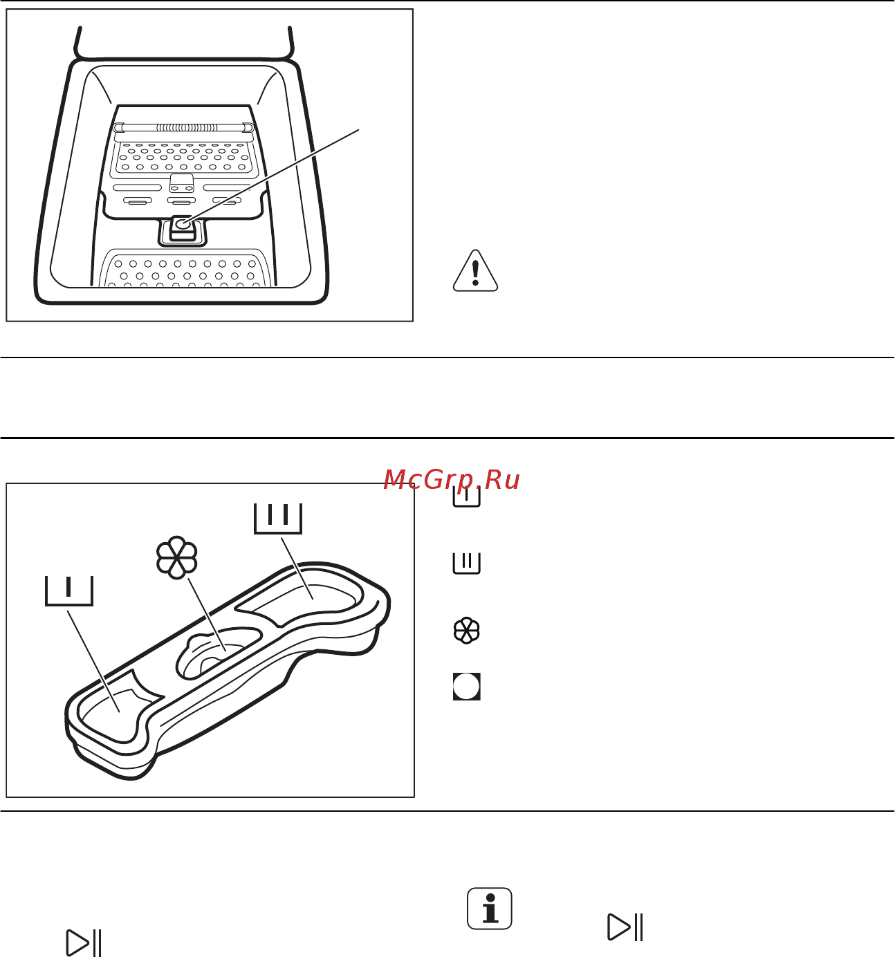 Electrolux ewt 1262tdw [11/56] Бірінші қолданғанға дейін