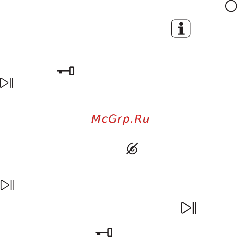 Electrolux ewt 1262tdw [13/56] Пайдалы нұсқаулар менен кеңестер