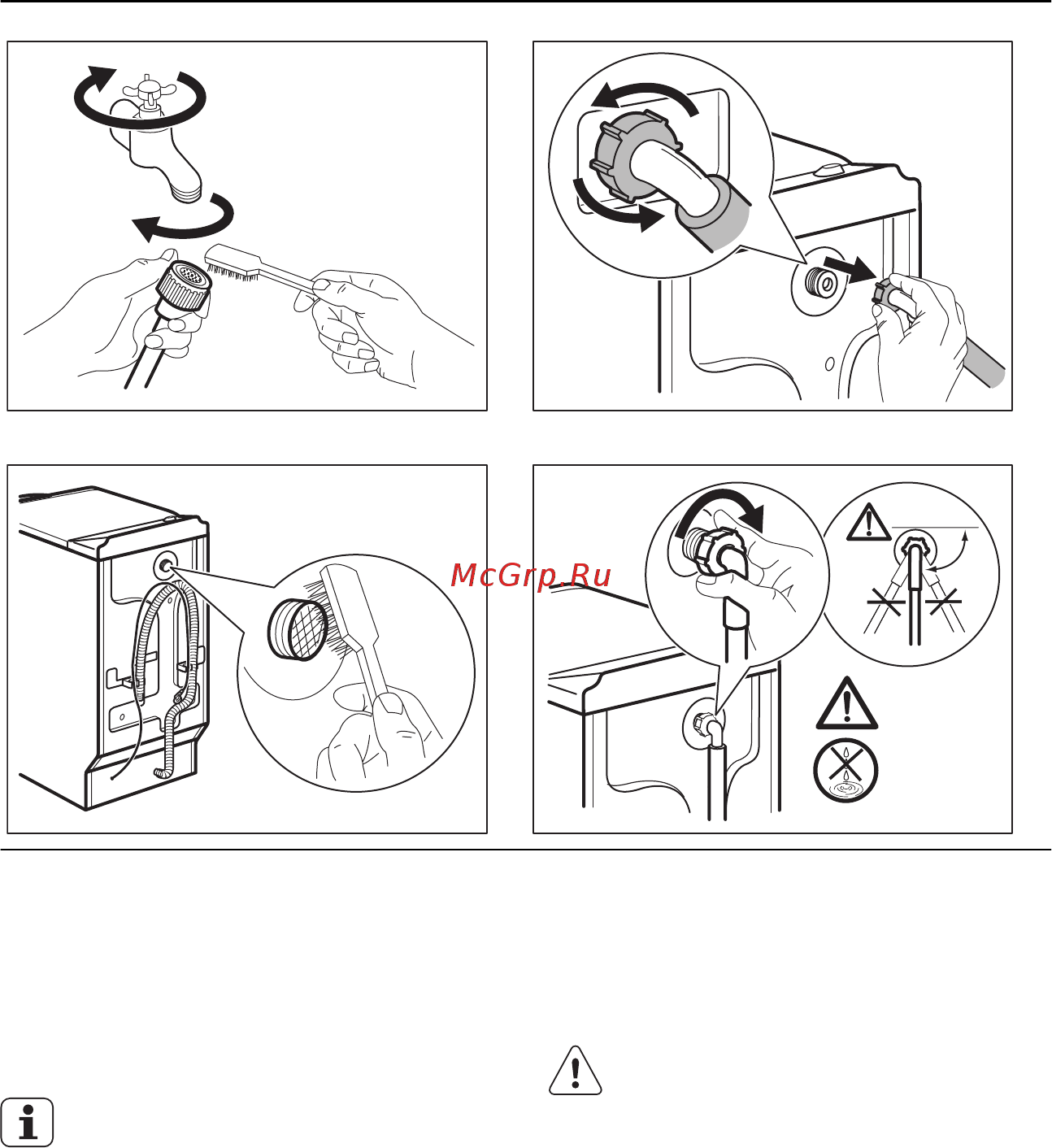 Electrolux ewt 1262tdw [16/56] Су құятын түтіктің және клапанның сүзгісін тазалау