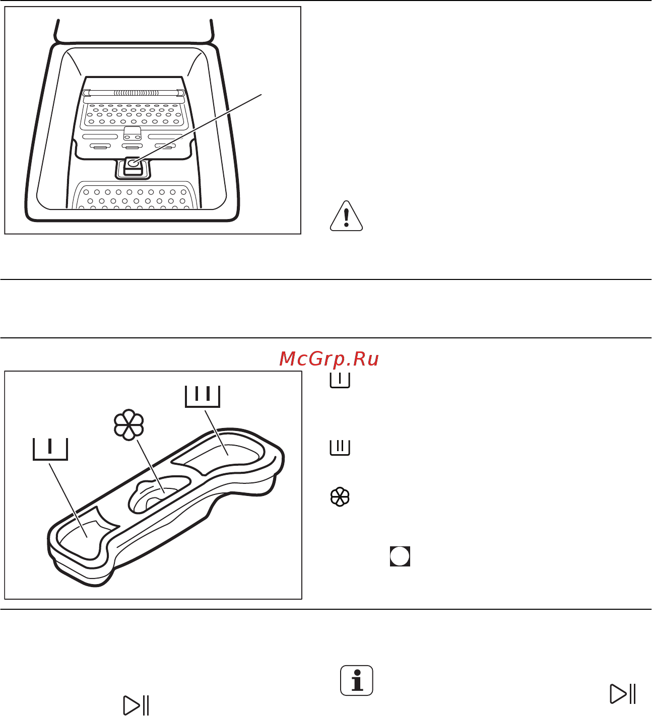 Electrolux ewt 1262tdw [29/56] Перед первым использованием