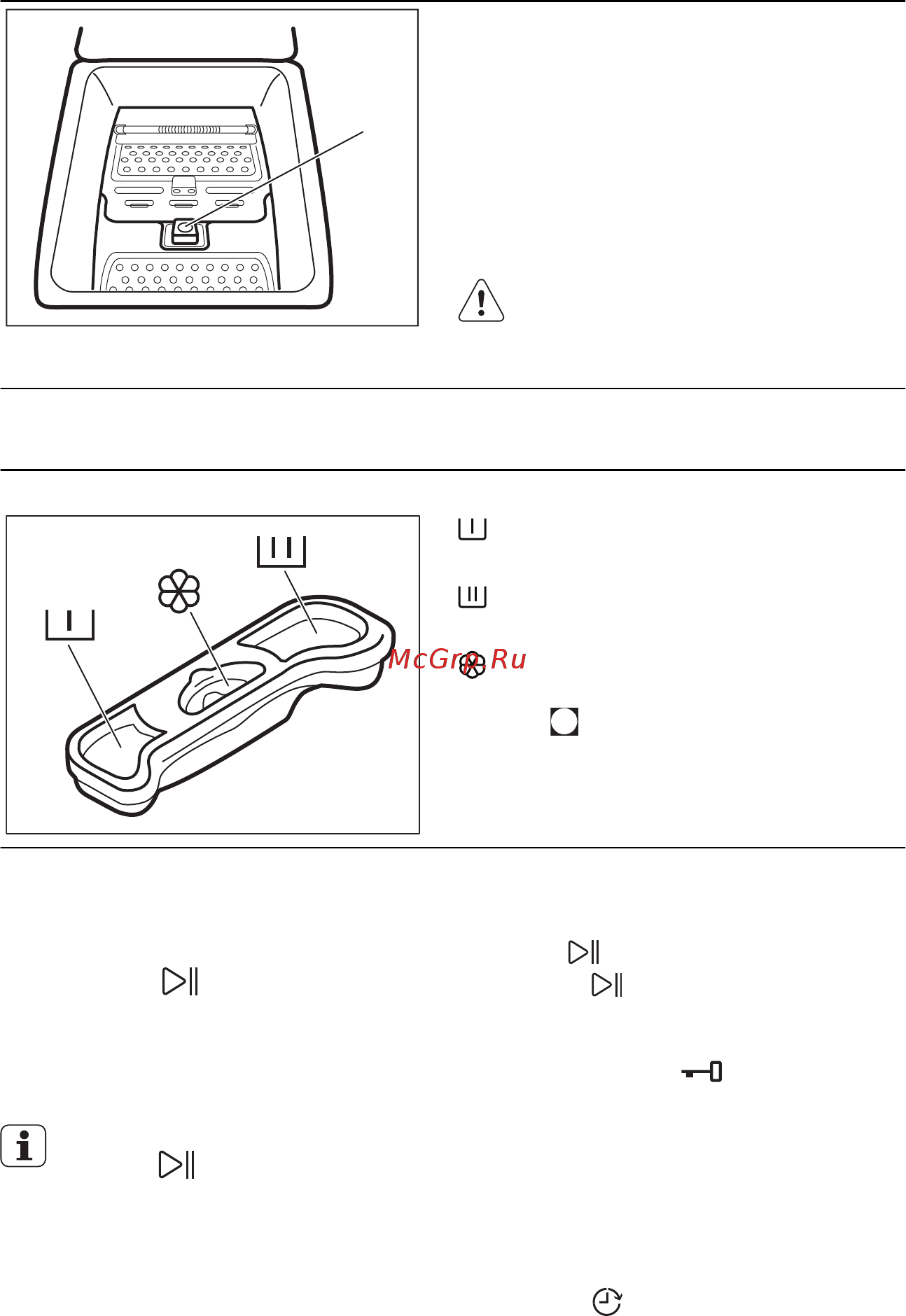 Electrolux ewt 1262tdw [47/56] Щоденне користування