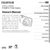 Fujifilm FinePix T550 Инструкция по использованию