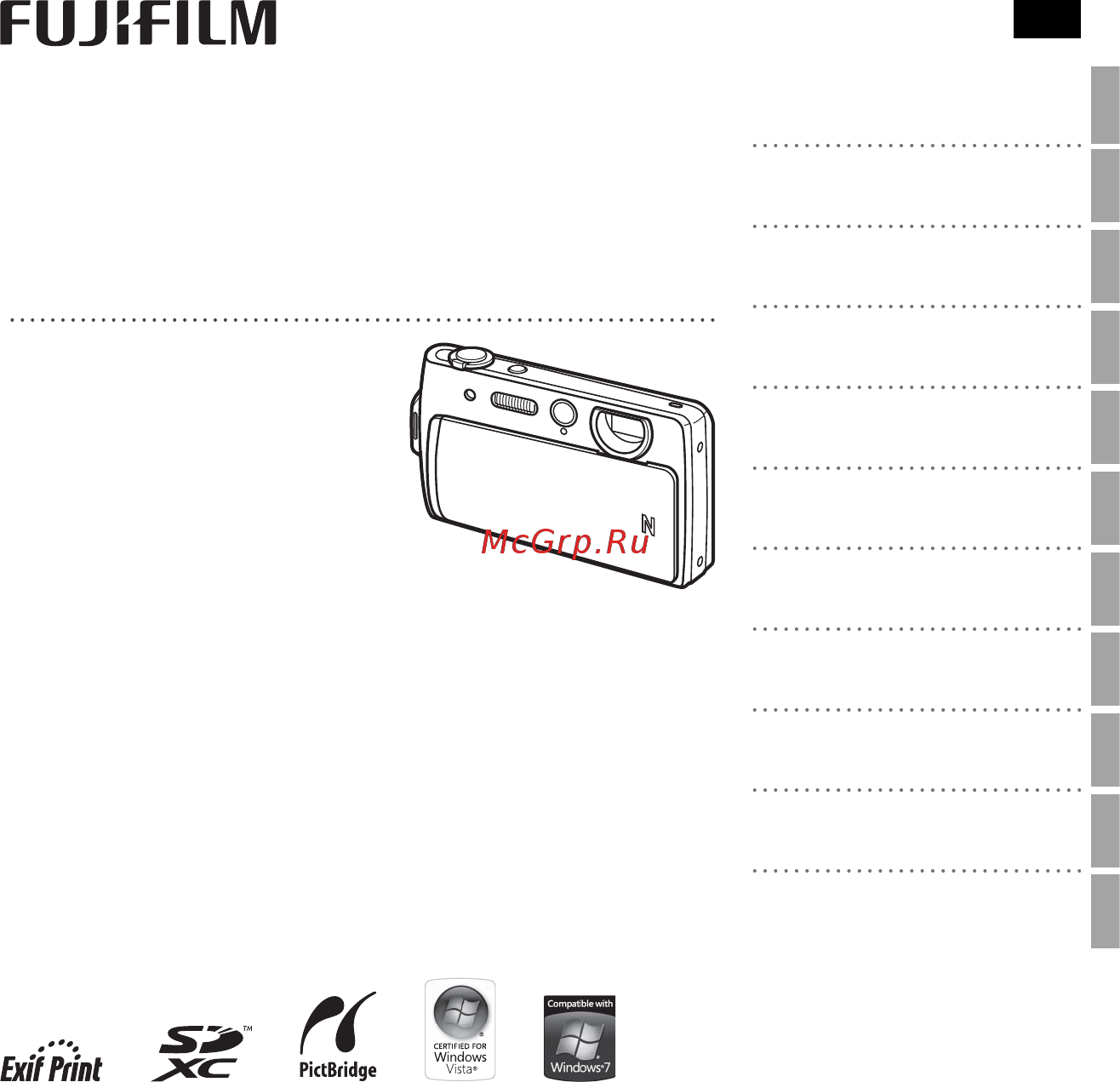 Fujifilm FinePix Z110 White Инструкция по использованию онлайн