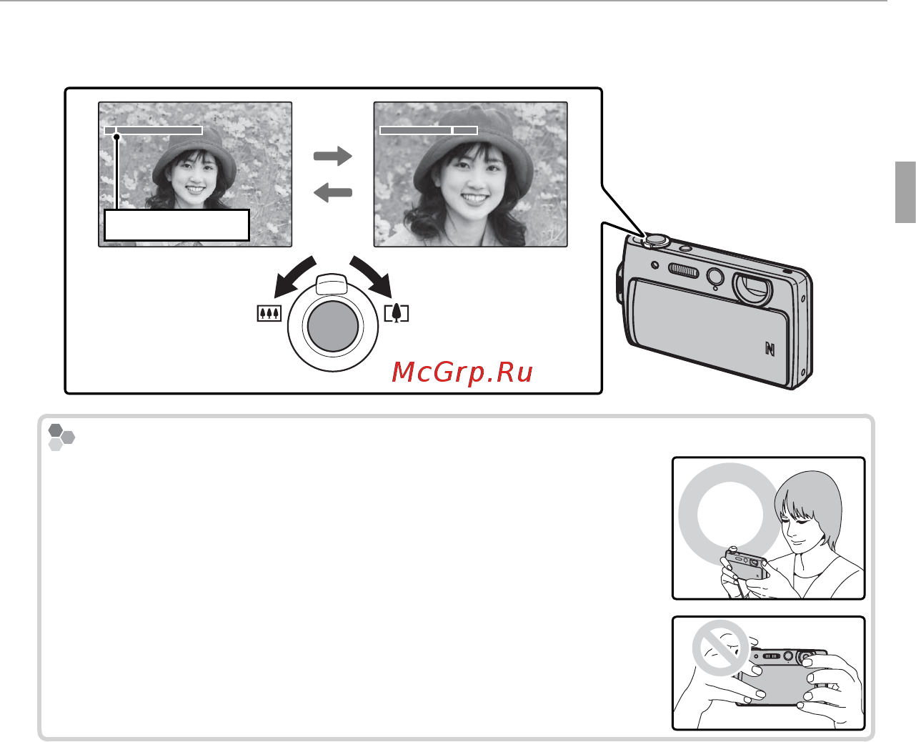 Fujifilm FinePix Z110 White [31/117] Frame the picture use the zoom control to frame the picture in the display