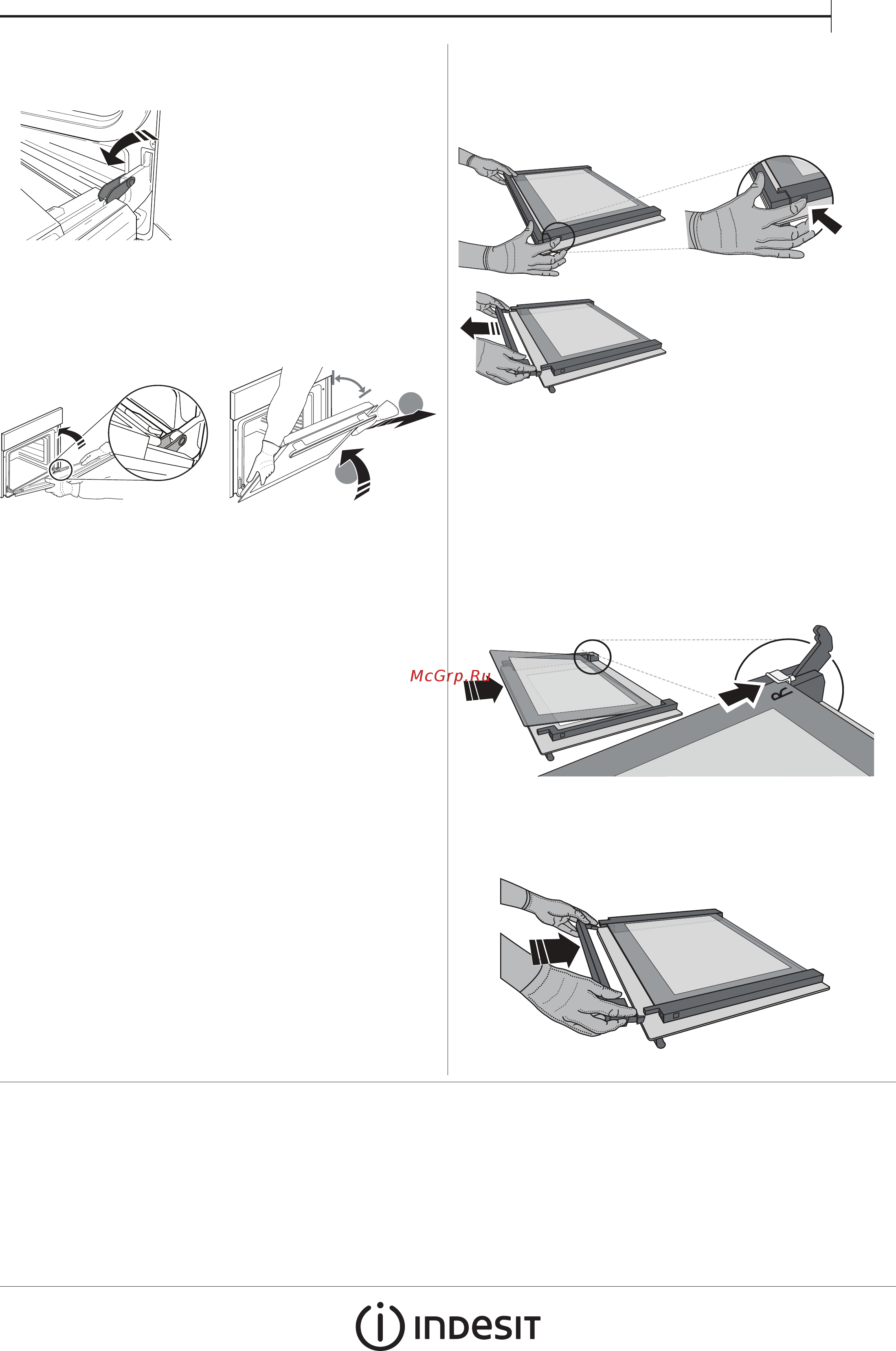 Indesit IGW 620 BL F102915 Инструкция по эксплуатации онлайн [7/8] 374534