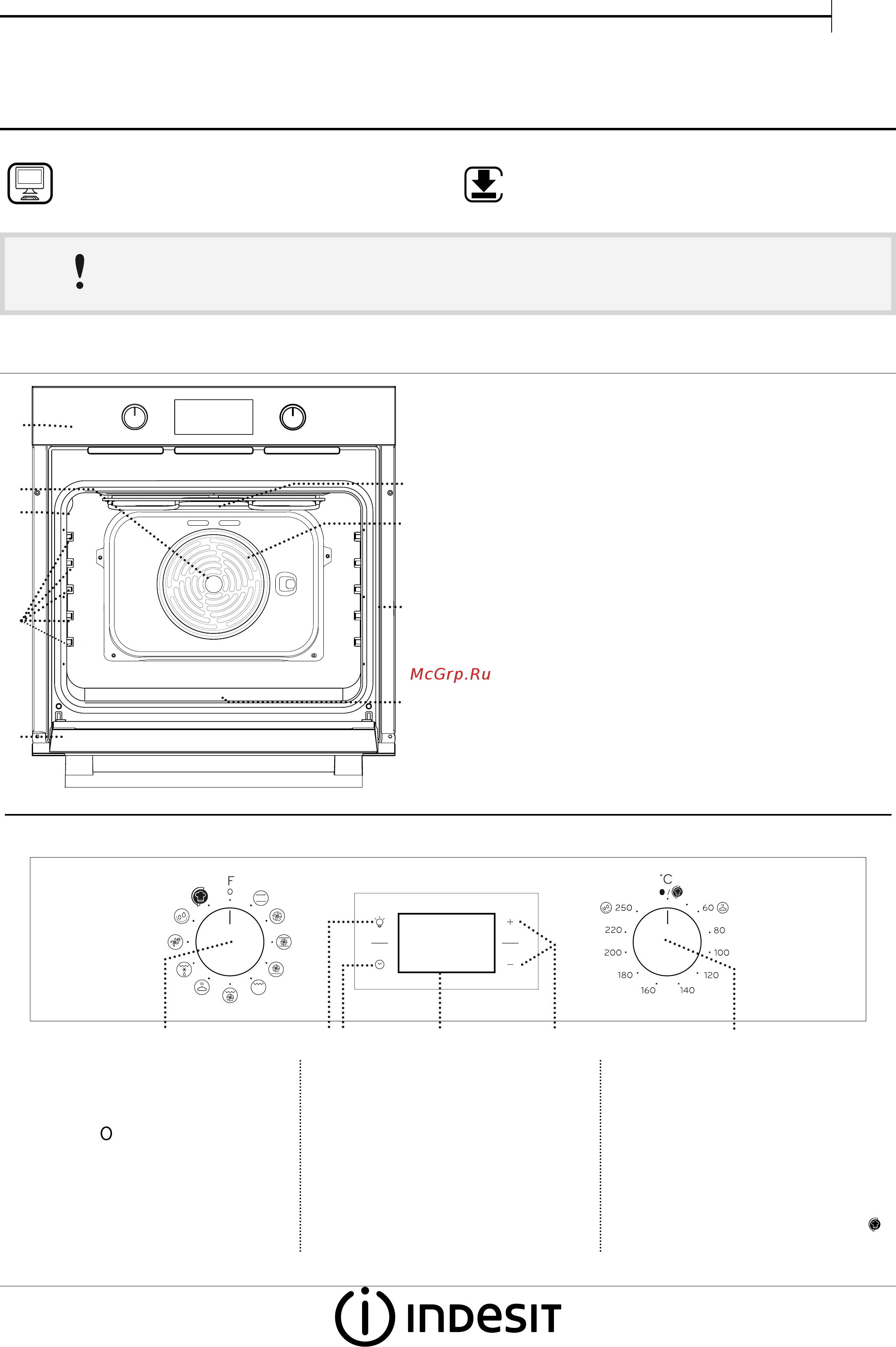 Indesit IFW 3844 H IX Инструкция по эксплуатации онлайн
