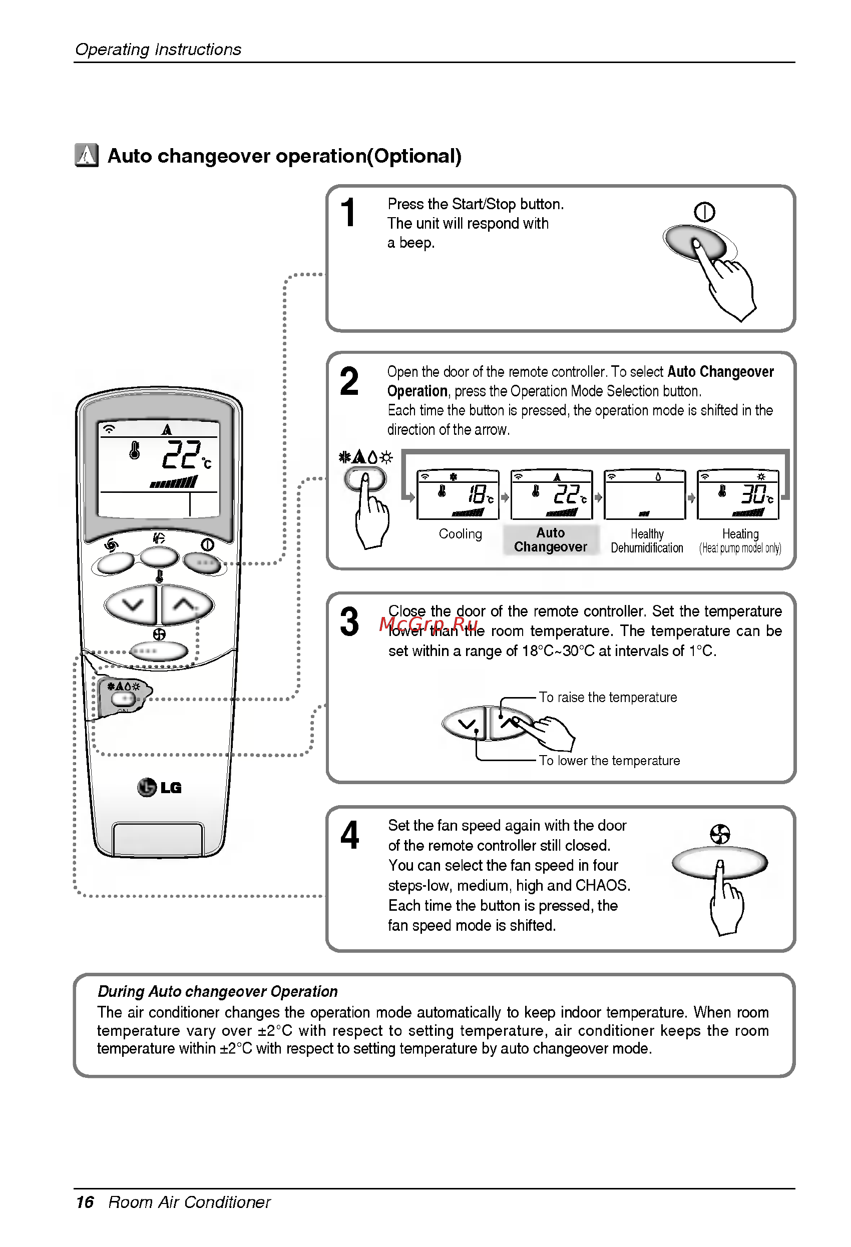 LG A12AHD [16/30] Changeove